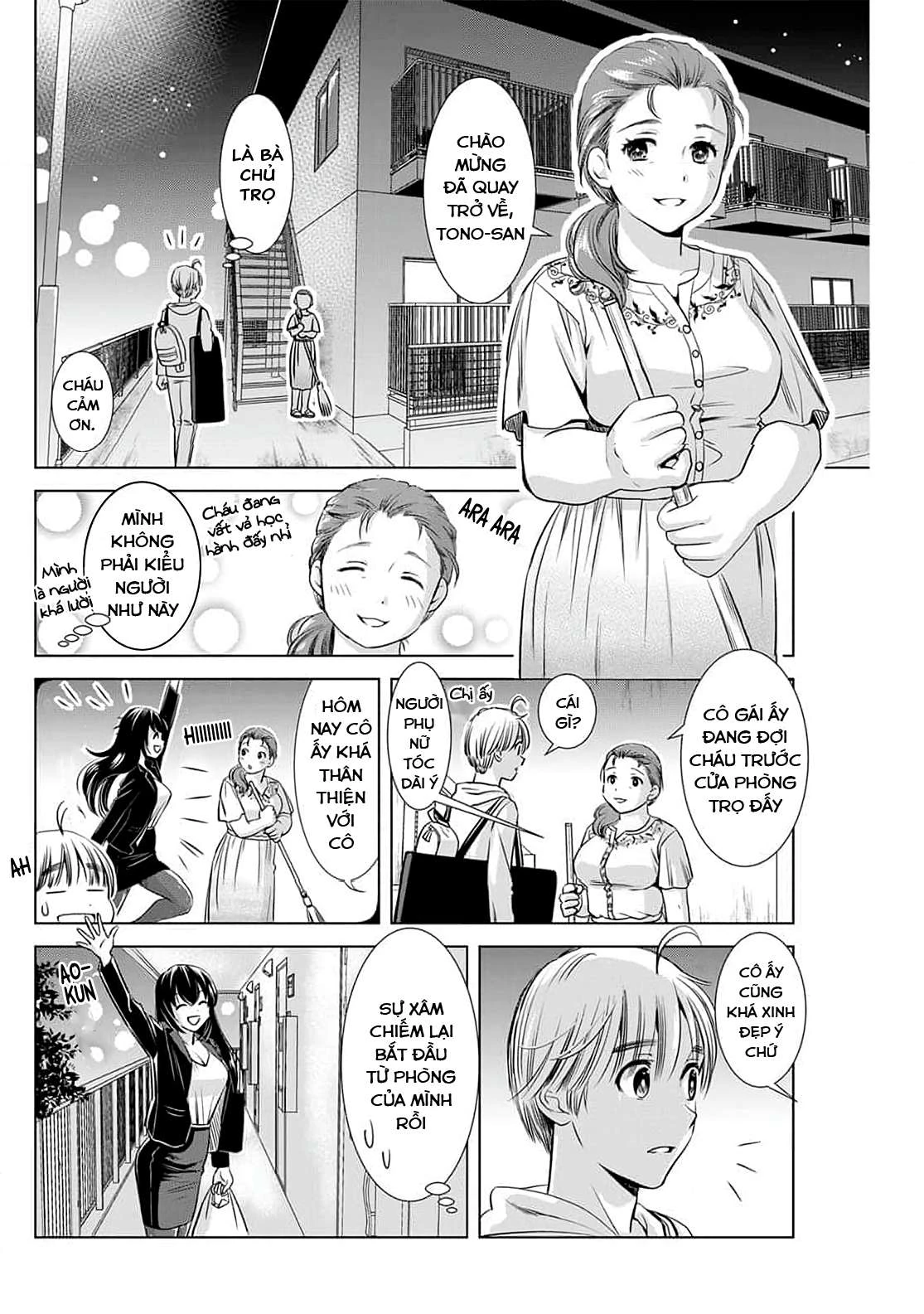 Onee-san ga Shin'ryakuchuu!? Chapter 4 - 5