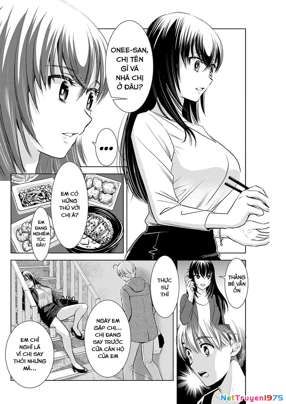 Onee-san ga Shin'ryakuchuu!? Chapter 4 - 7