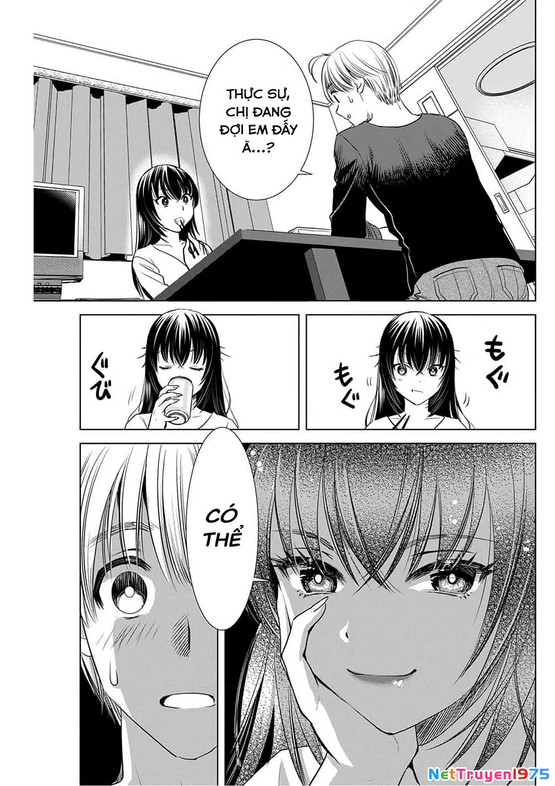 Onee-san ga Shin'ryakuchuu!? Chapter 4 - 8