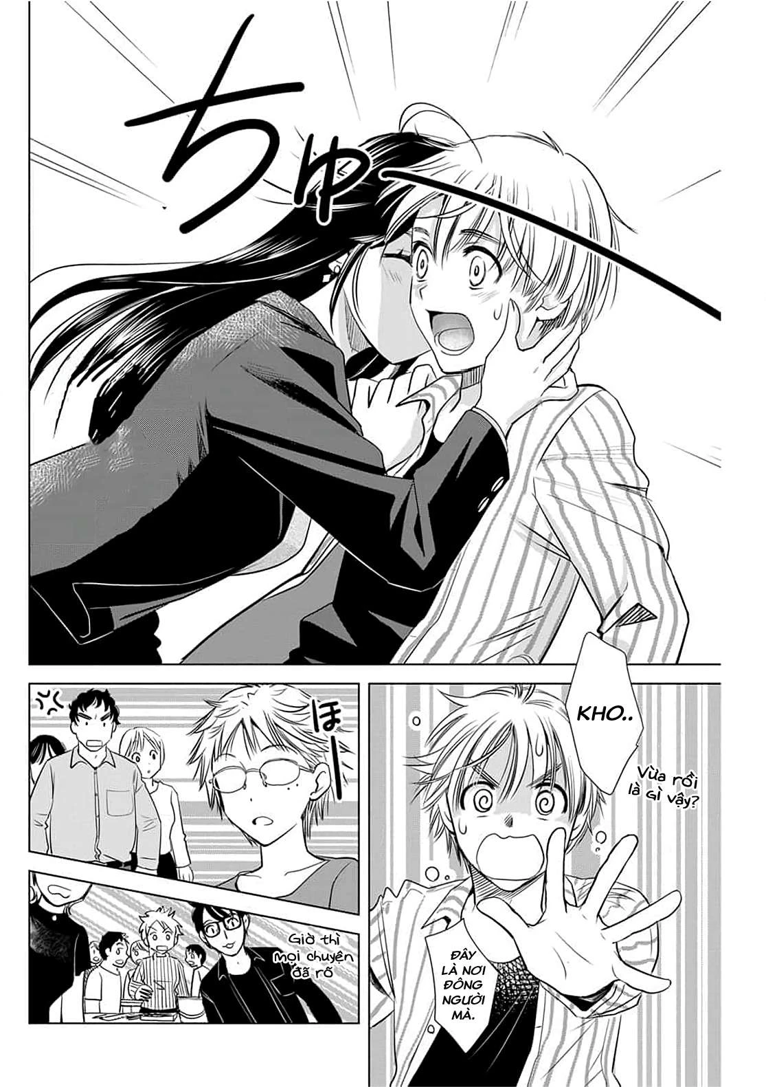 Onee-san ga Shin'ryakuchuu!? Chapter 4 - 17