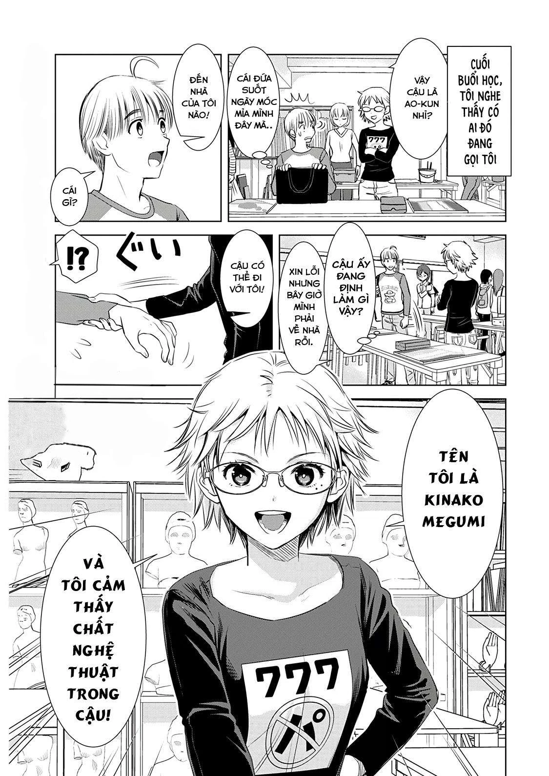 Onee-san ga Shin'ryakuchuu!? Chapter 5 - 2