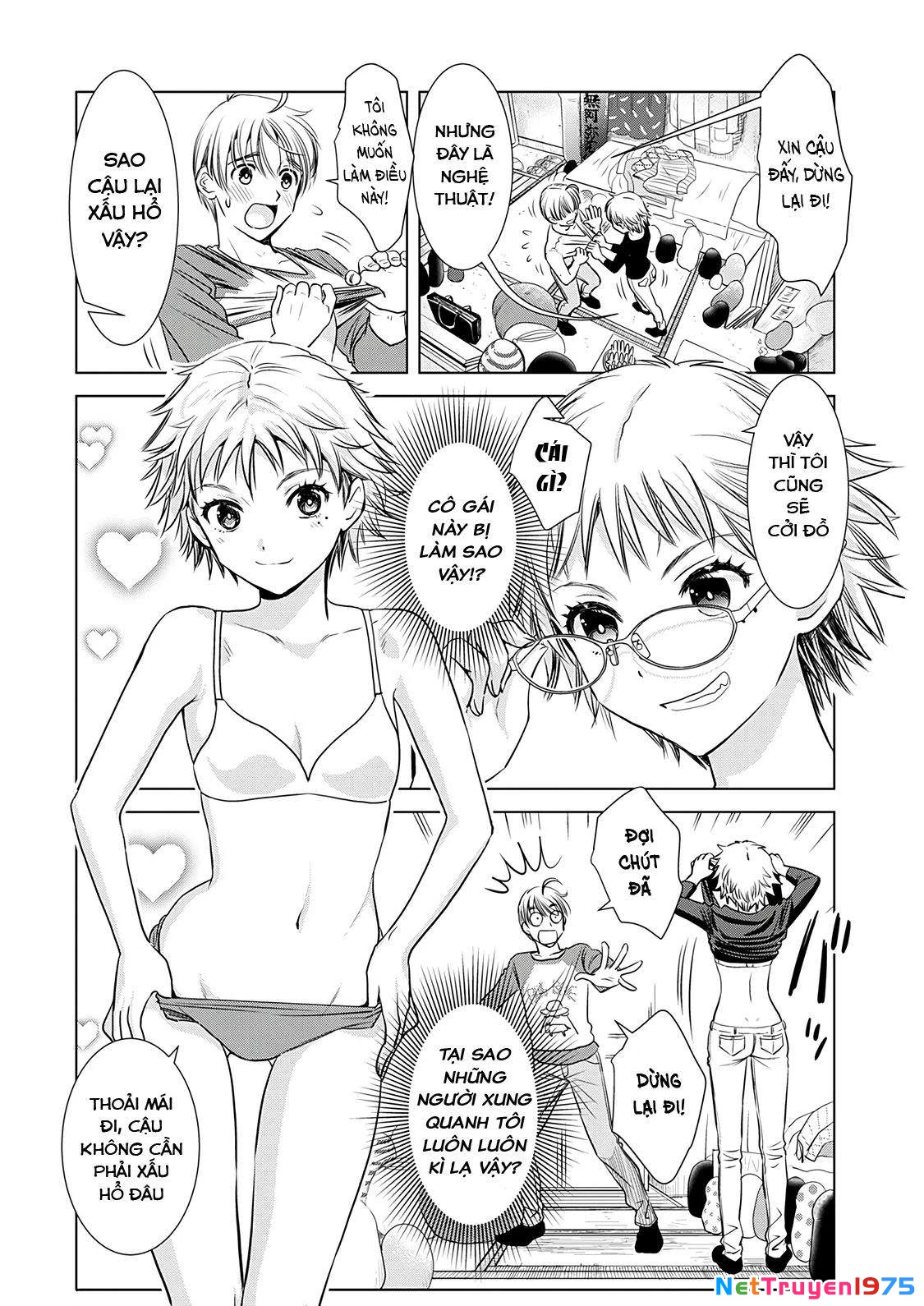 Onee-san ga Shin'ryakuchuu!? Chapter 5 - 7