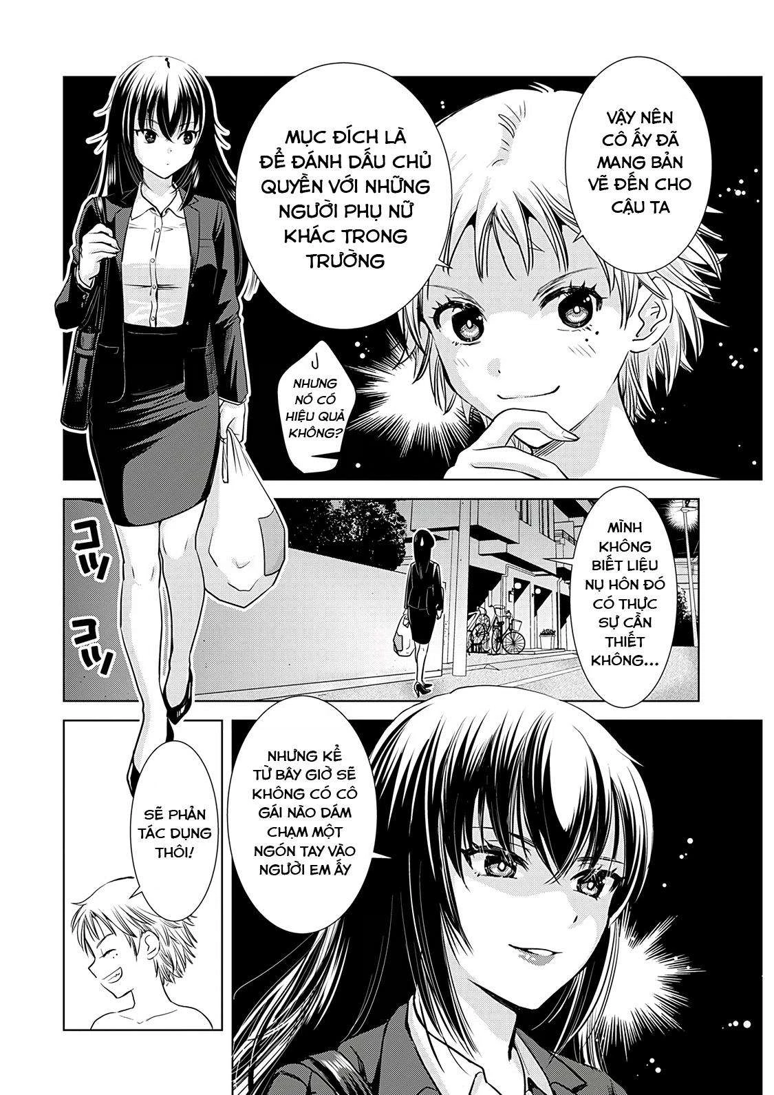 Onee-san ga Shin'ryakuchuu!? Chapter 5 - 11