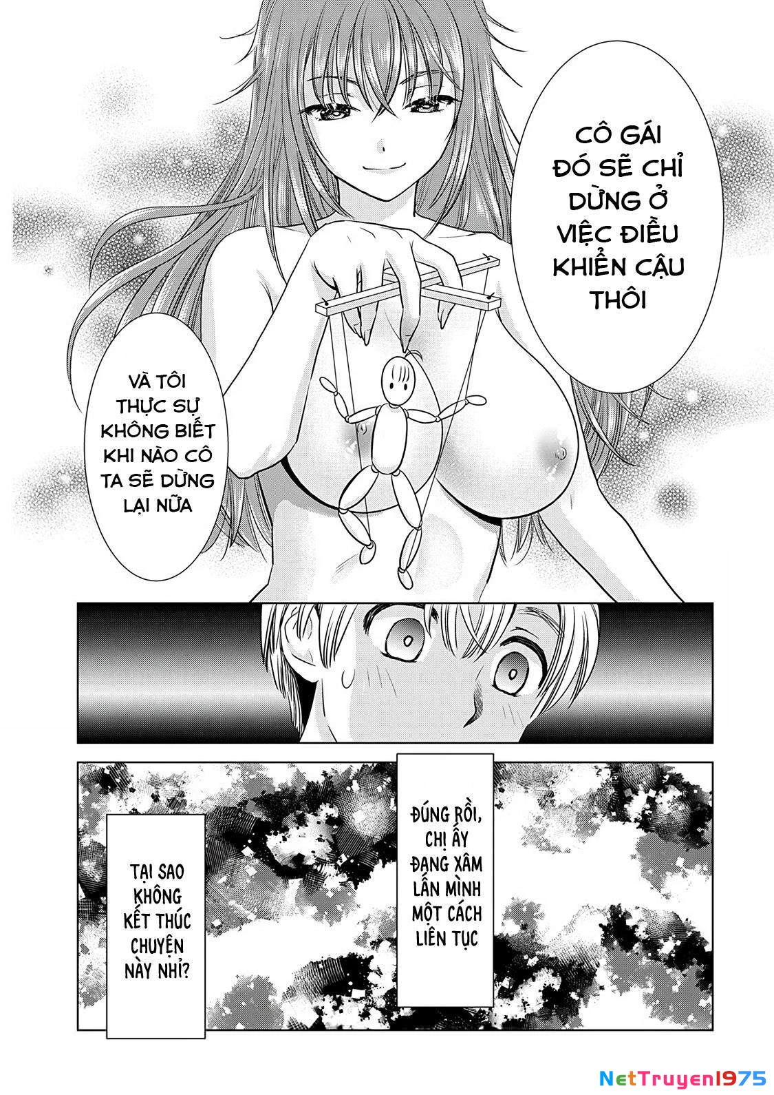 Onee-san ga Shin'ryakuchuu!? Chapter 5 - 12