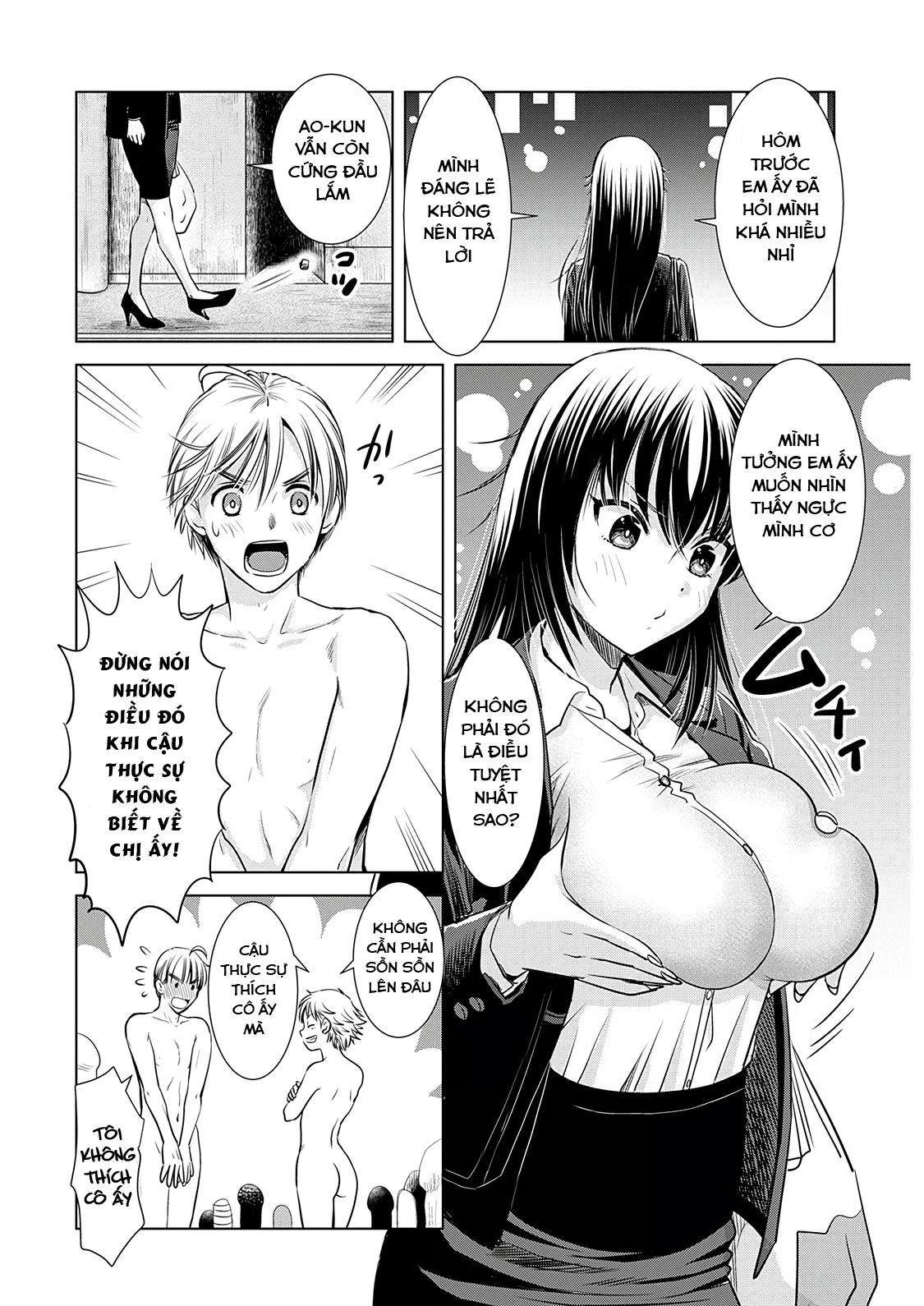 Onee-san ga Shin'ryakuchuu!? Chapter 5 - 13