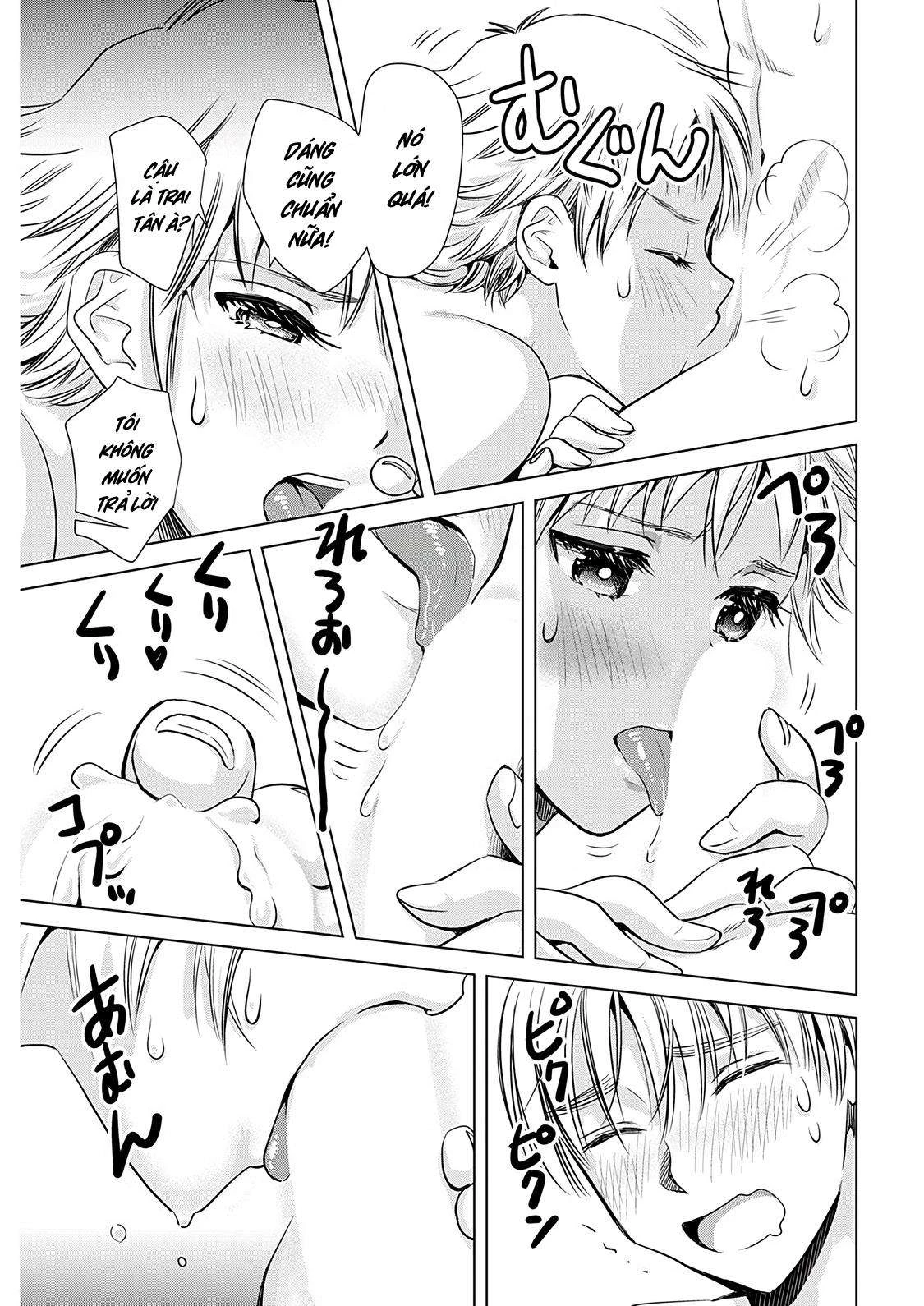 Onee-san ga Shin'ryakuchuu!? Chapter 5 - 16