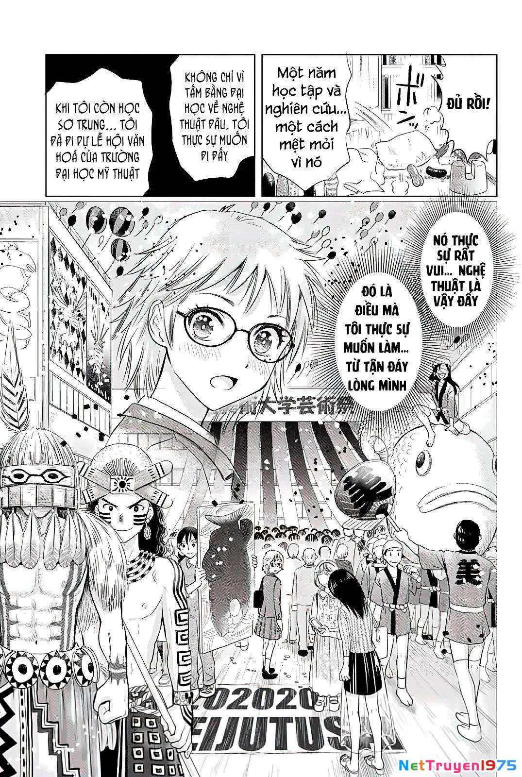 Onee-san ga Shin'ryakuchuu!? Chapter 6 - 8