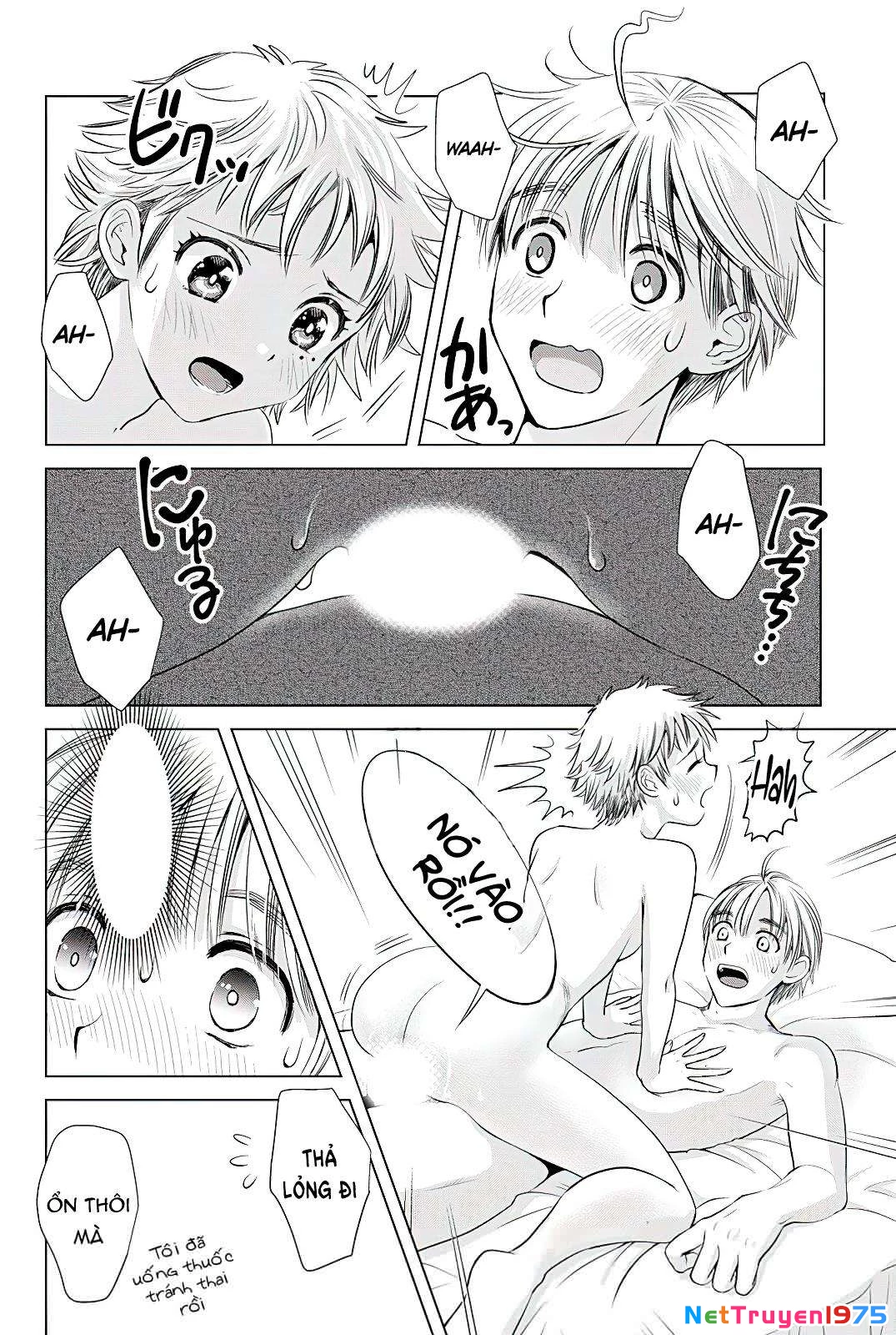 Onee-san ga Shin'ryakuchuu!? Chapter 6 - 11