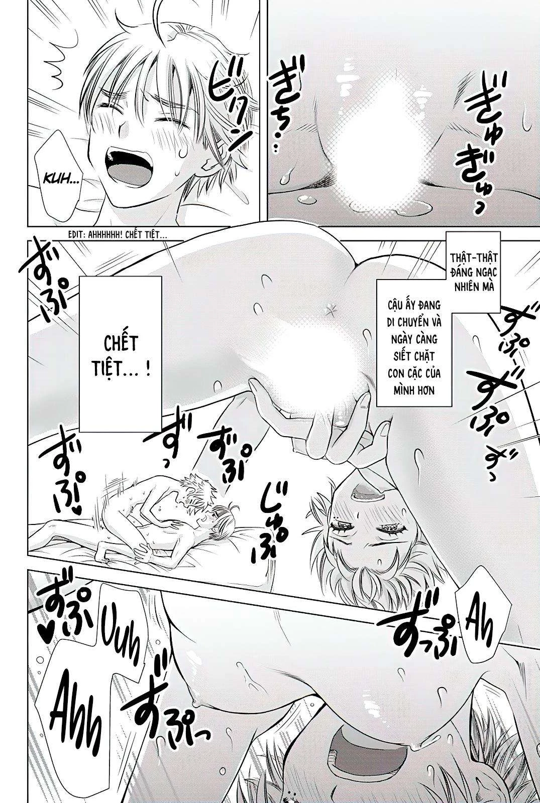 Onee-san ga Shin'ryakuchuu!? Chapter 6 - 13