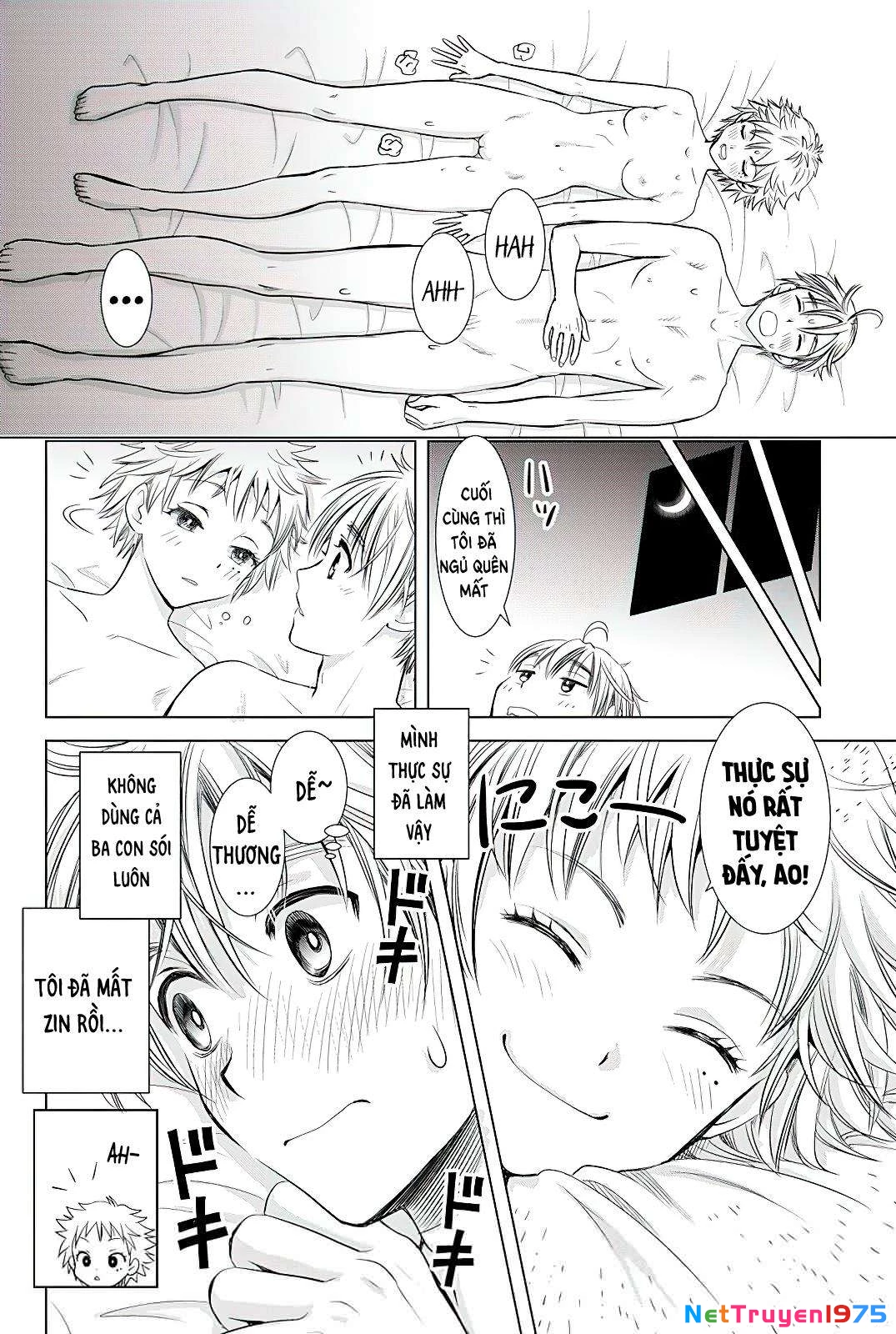 Onee-san ga Shin'ryakuchuu!? Chapter 6 - 15