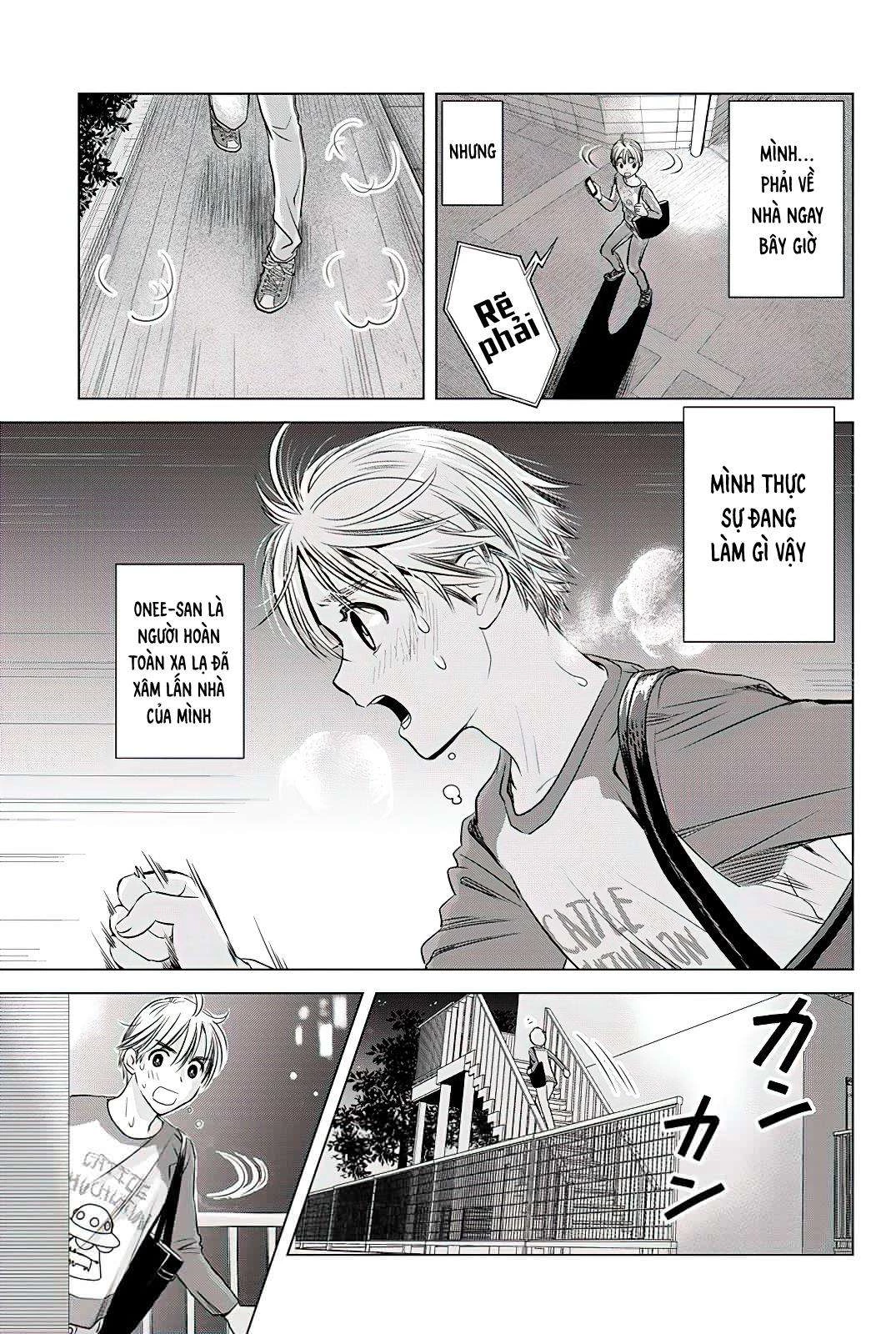 Onee-san ga Shin'ryakuchuu!? Chapter 6 - 18