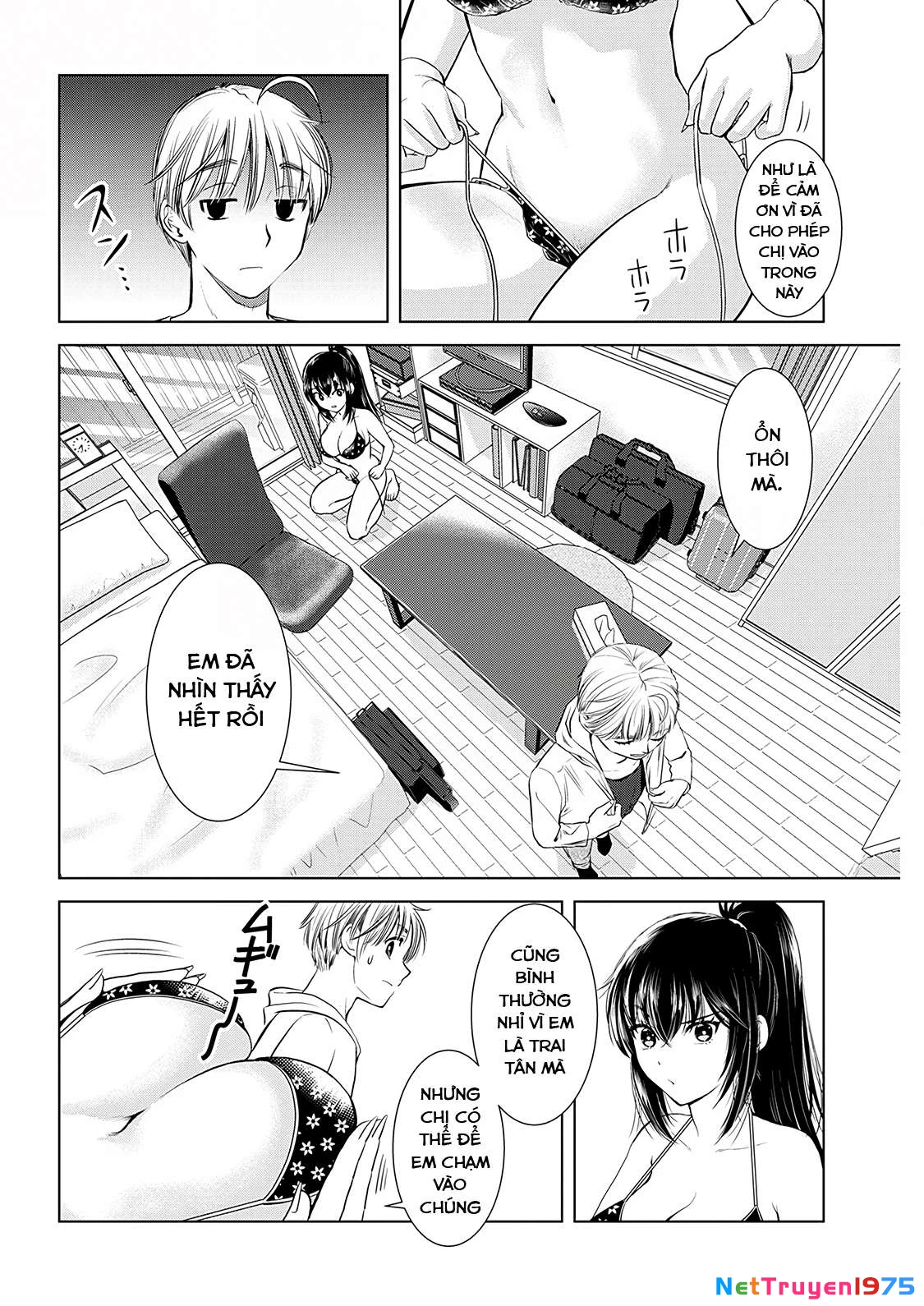 Onee-san ga Shin'ryakuchuu!? Chapter 7 - 5