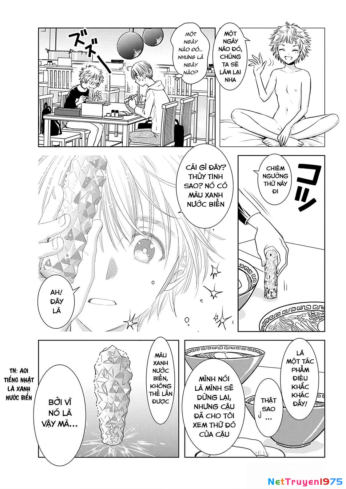 Onee-san ga Shin'ryakuchuu!? Chapter 7 - 8