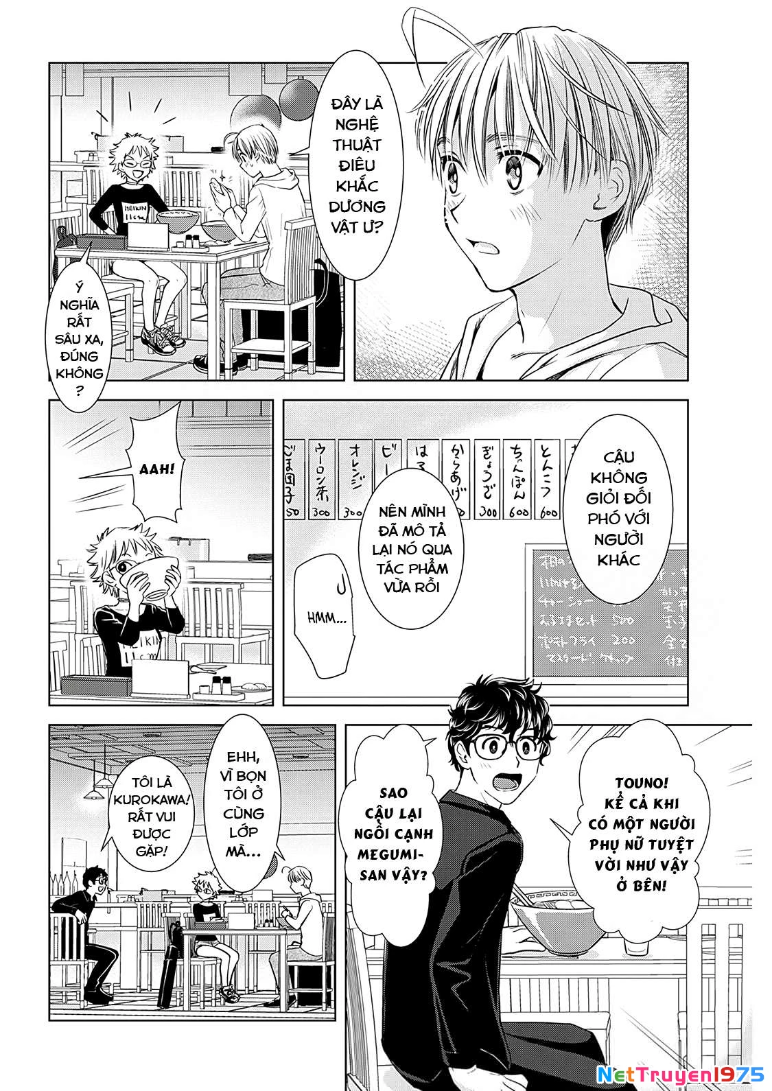 Onee-san ga Shin'ryakuchuu!? Chapter 7 - 9