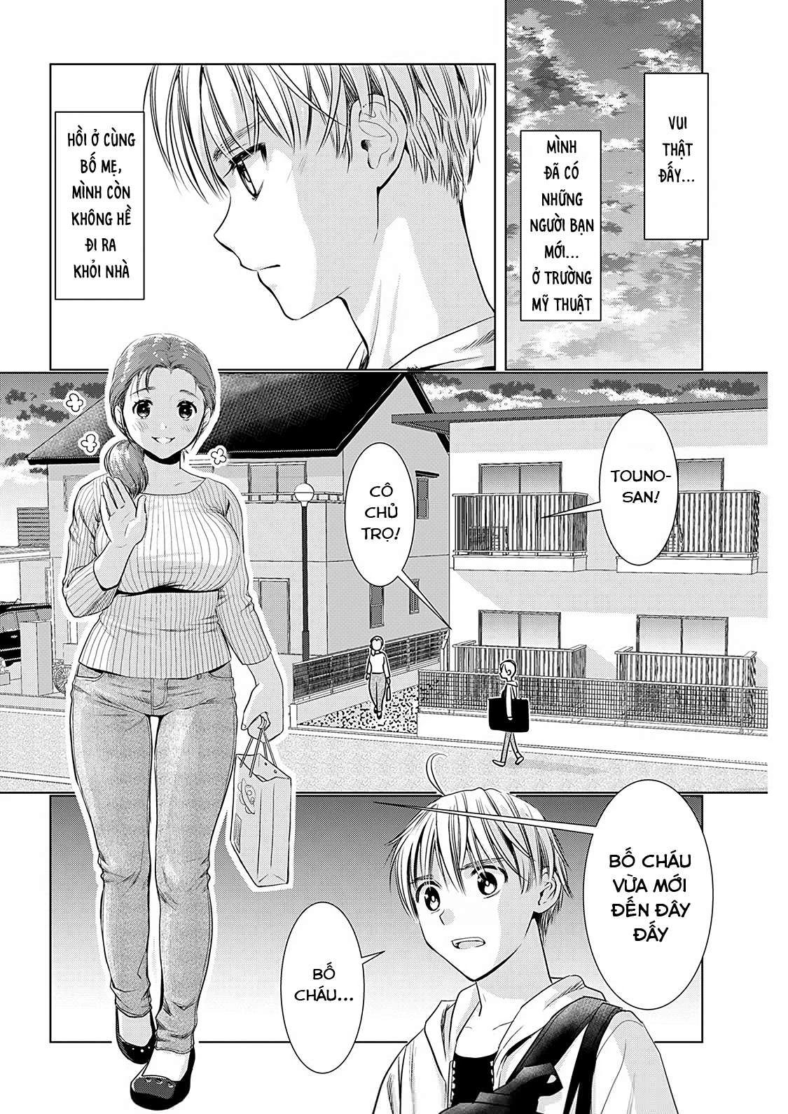 Onee-san ga Shin'ryakuchuu!? Chapter 7 - 11