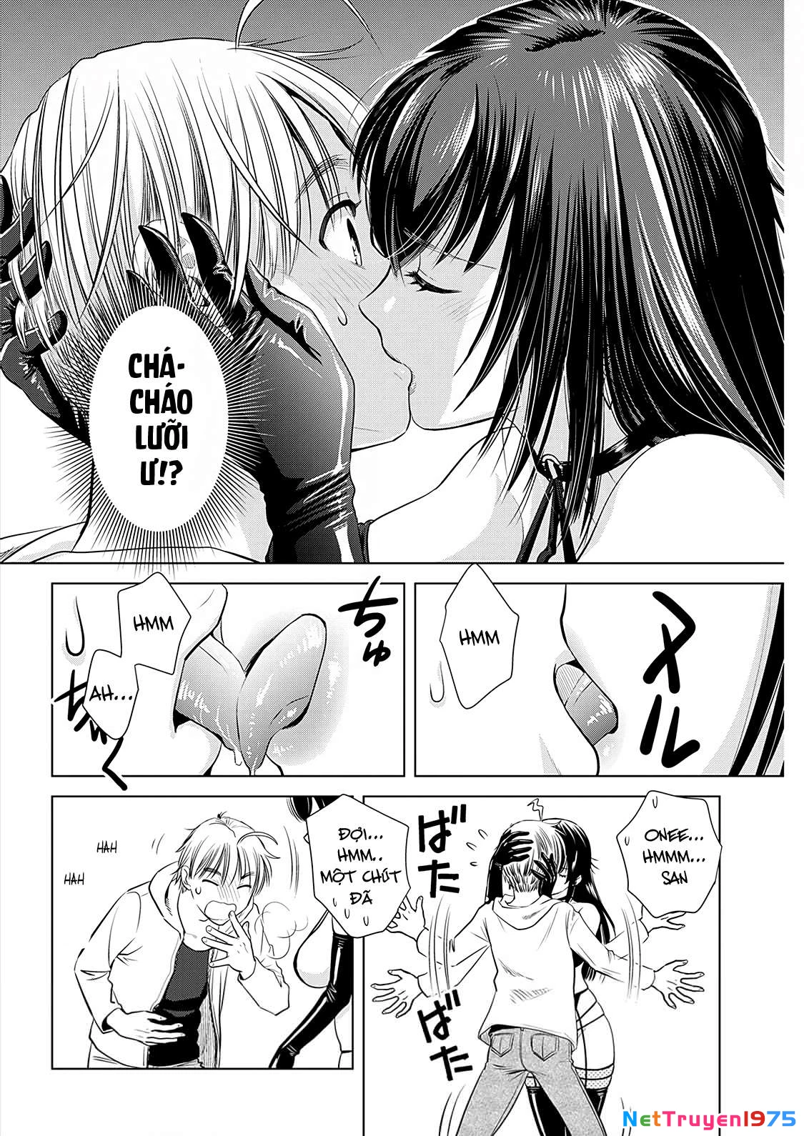 Onee-san ga Shin'ryakuchuu!? Chapter 7 - 17