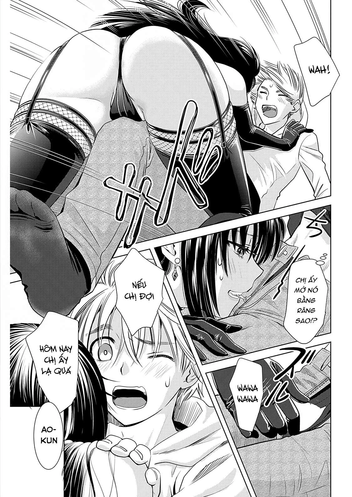 Onee-san ga Shin'ryakuchuu!? Chapter 7 - 18