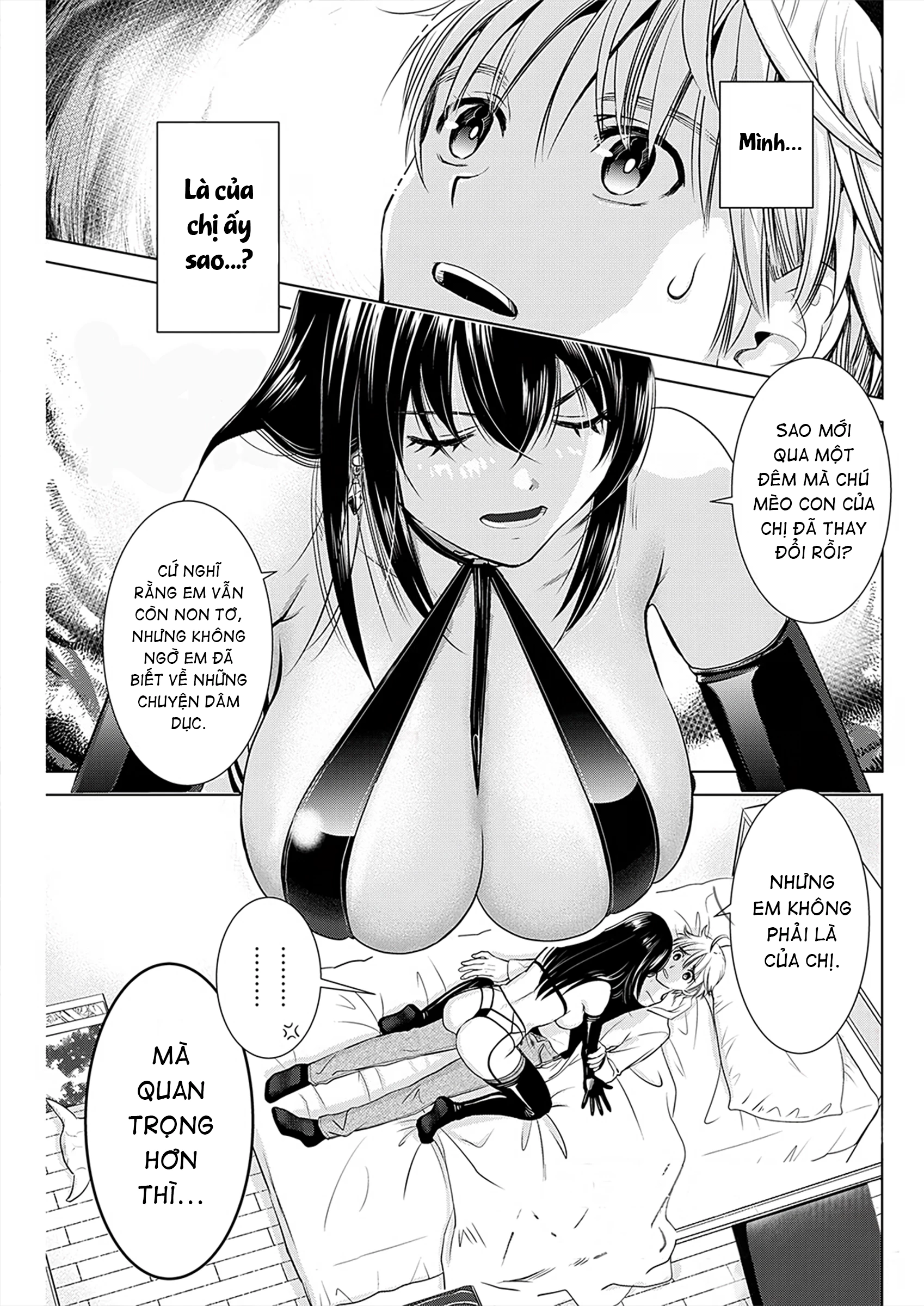 Onee-san ga Shin'ryakuchuu!? Chapter 8 - 2