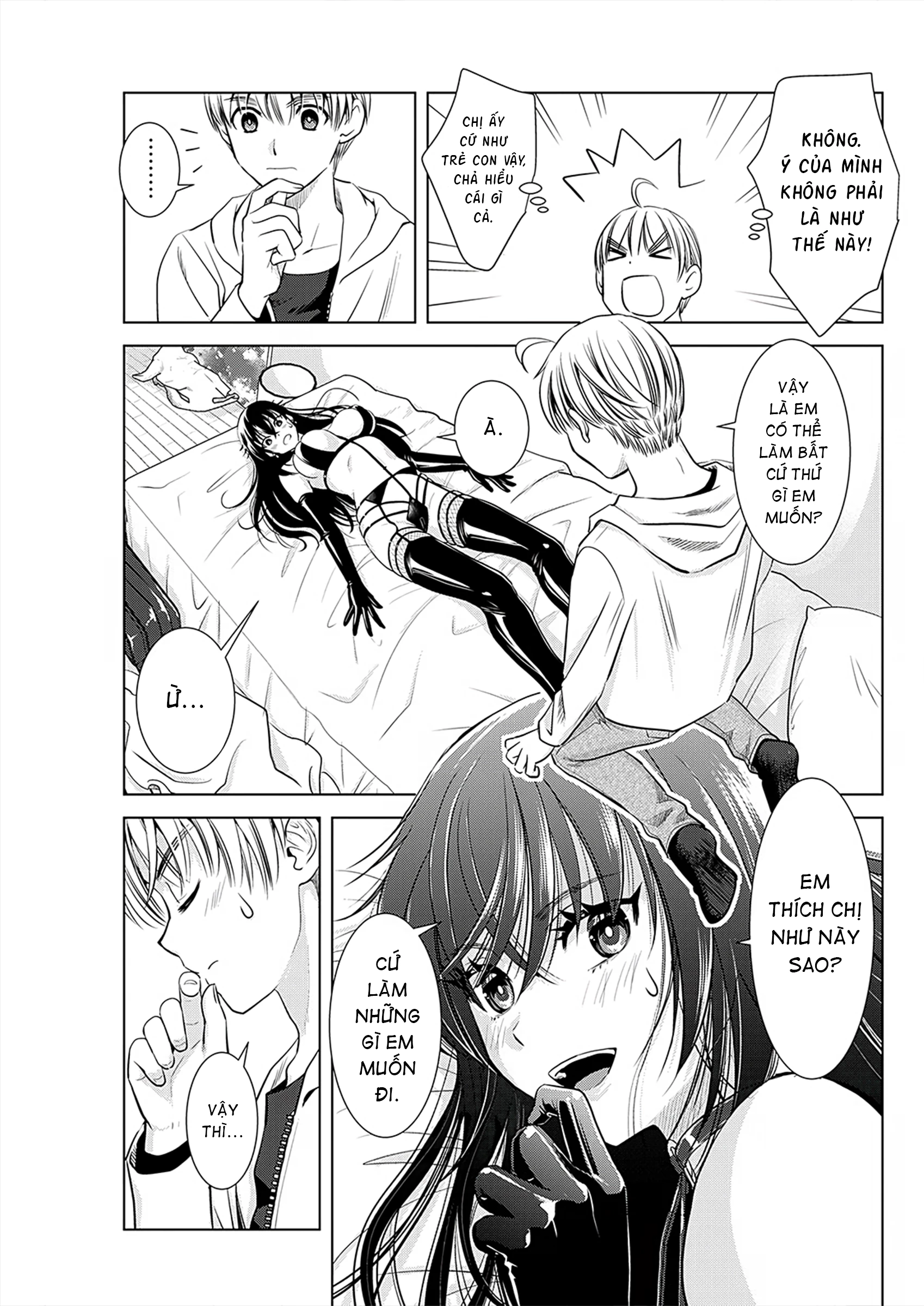 Onee-san ga Shin'ryakuchuu!? Chapter 8 - 6