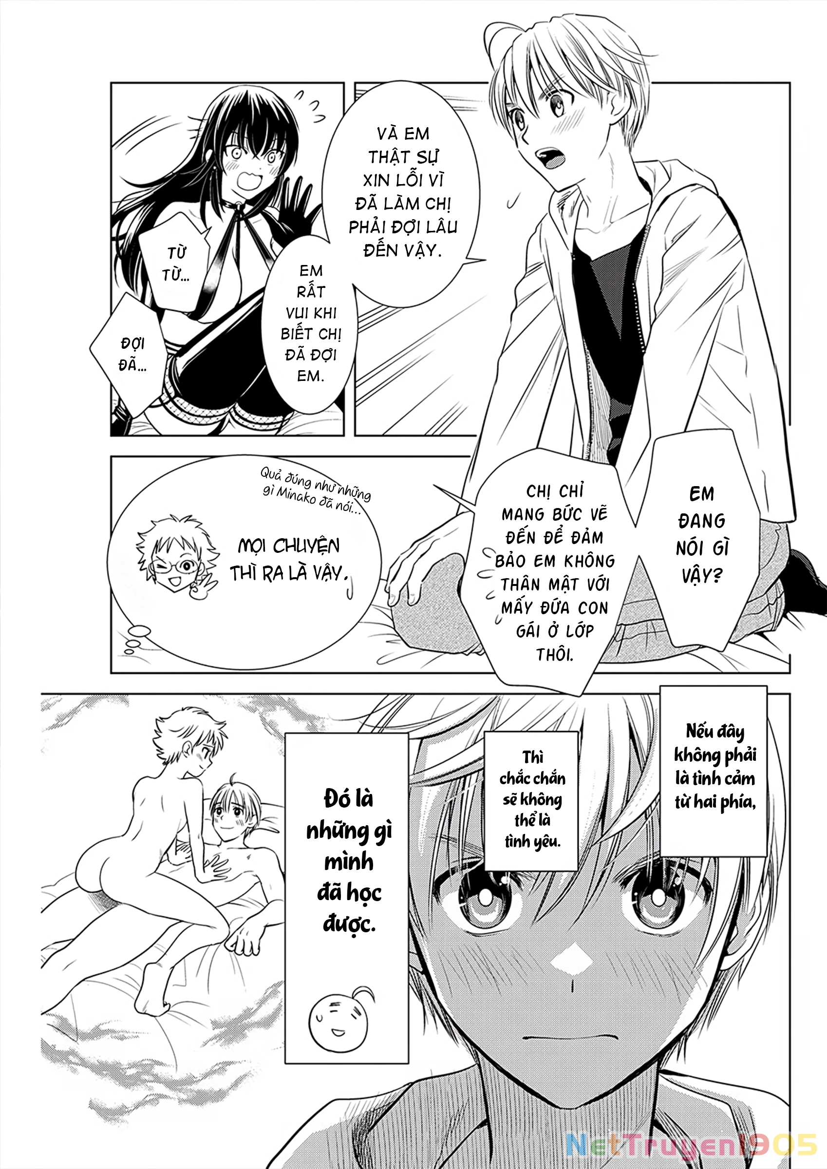 Onee-san ga Shin'ryakuchuu!? Chapter 8 - 8