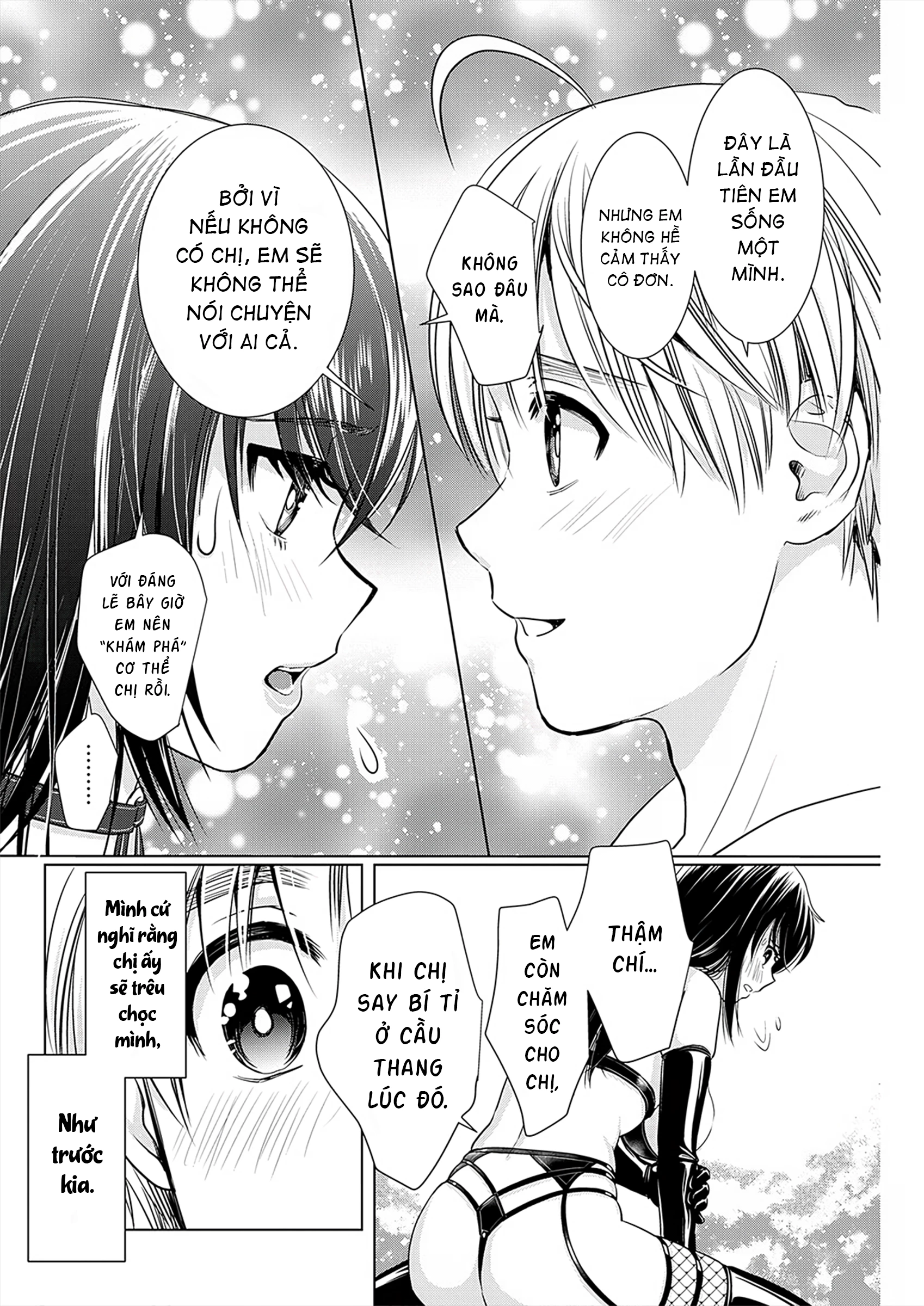 Onee-san ga Shin'ryakuchuu!? Chapter 8 - 9
