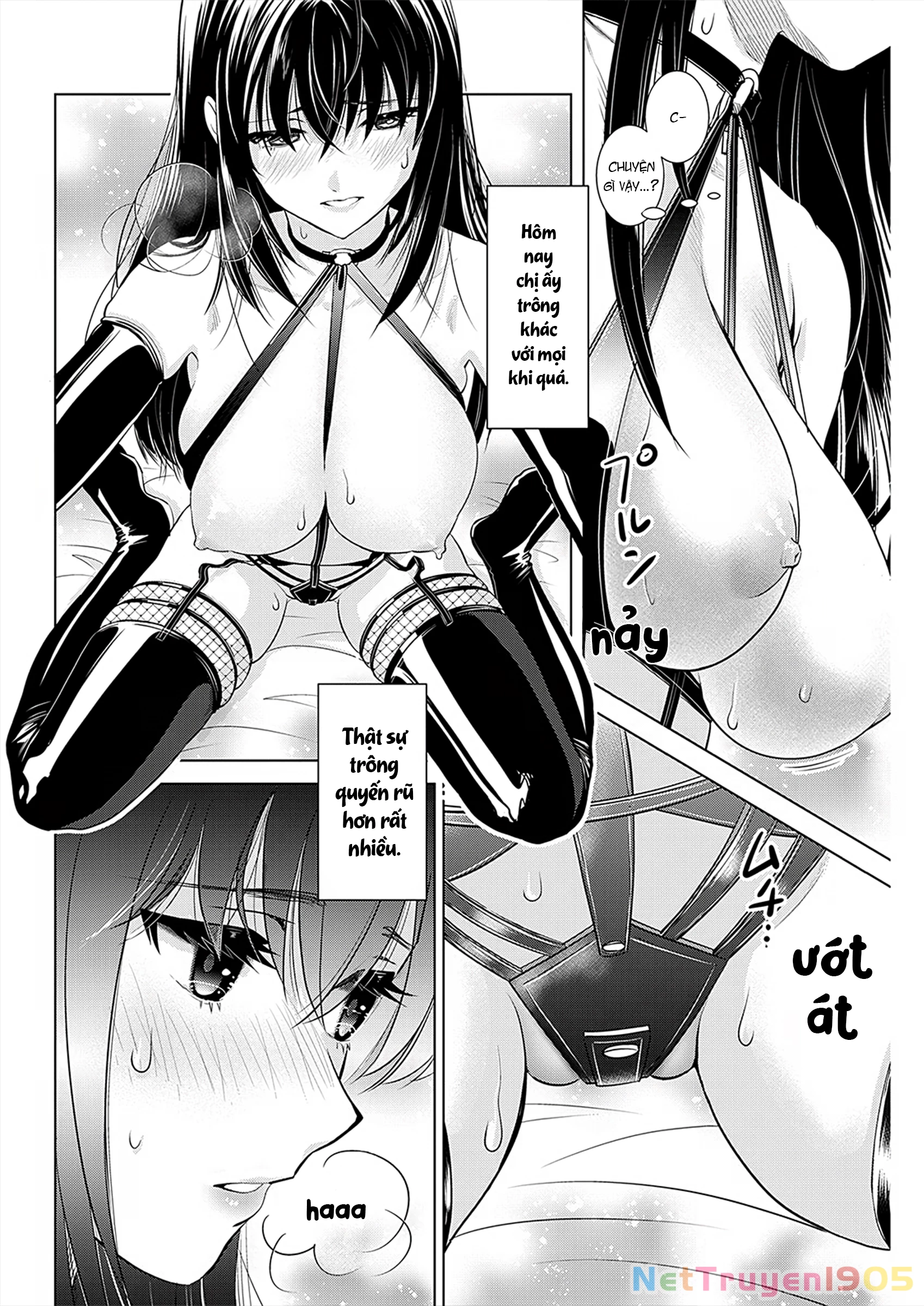 Onee-san ga Shin'ryakuchuu!? Chapter 8 - 13