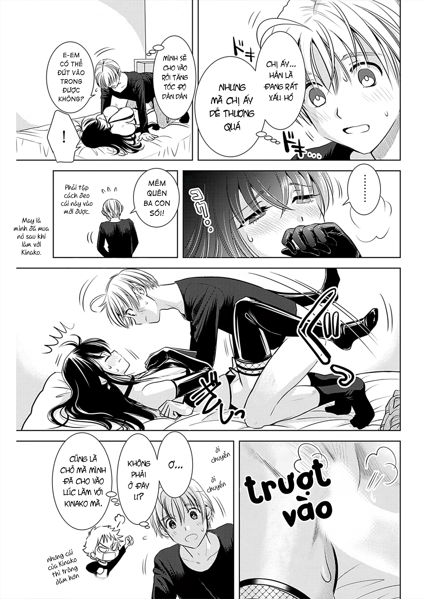 Onee-san ga Shin'ryakuchuu!? Chapter 8 - 16