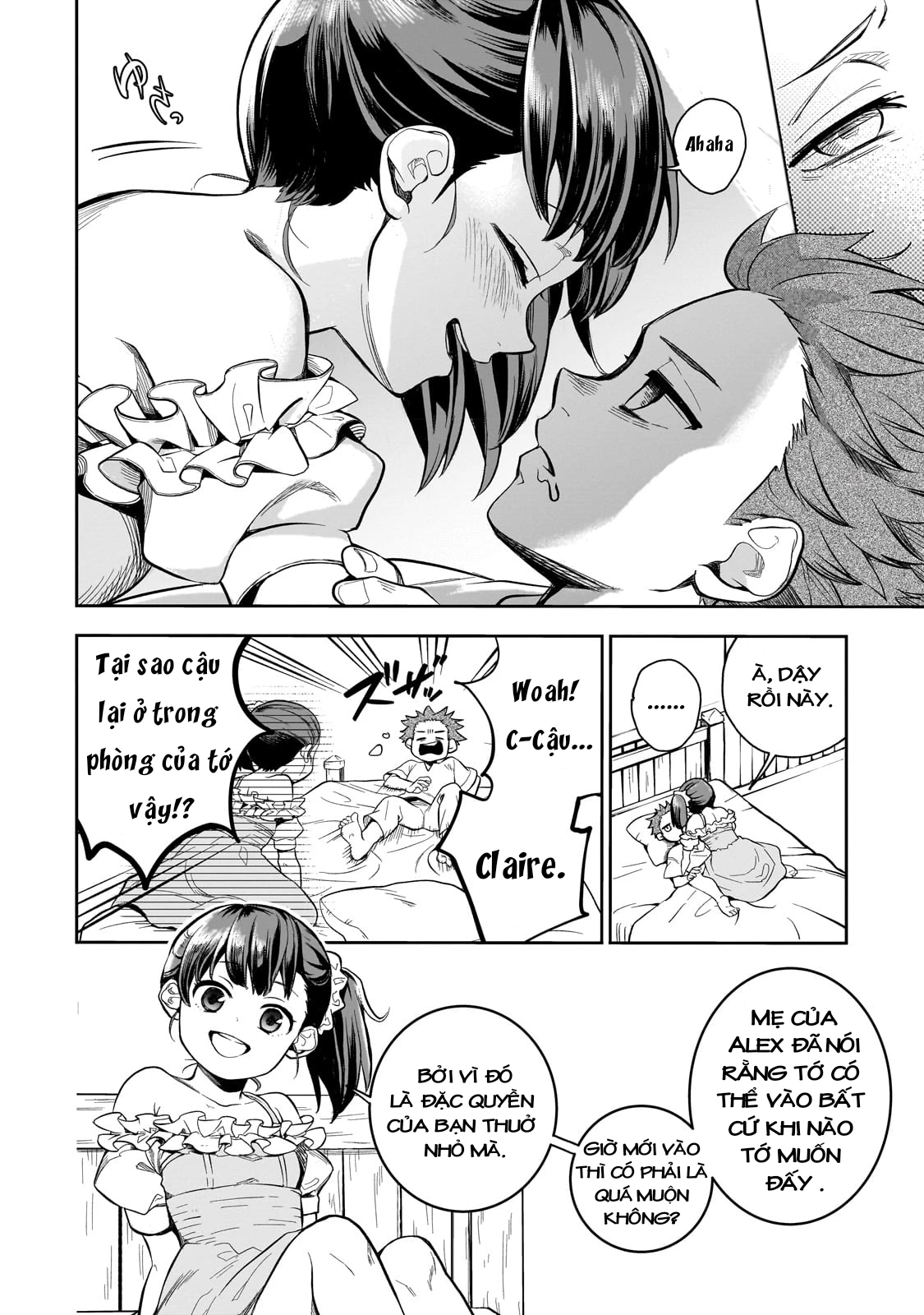 Dainana Maouji Jilbagias no Maou Keikokuki Chapter 1 - 6