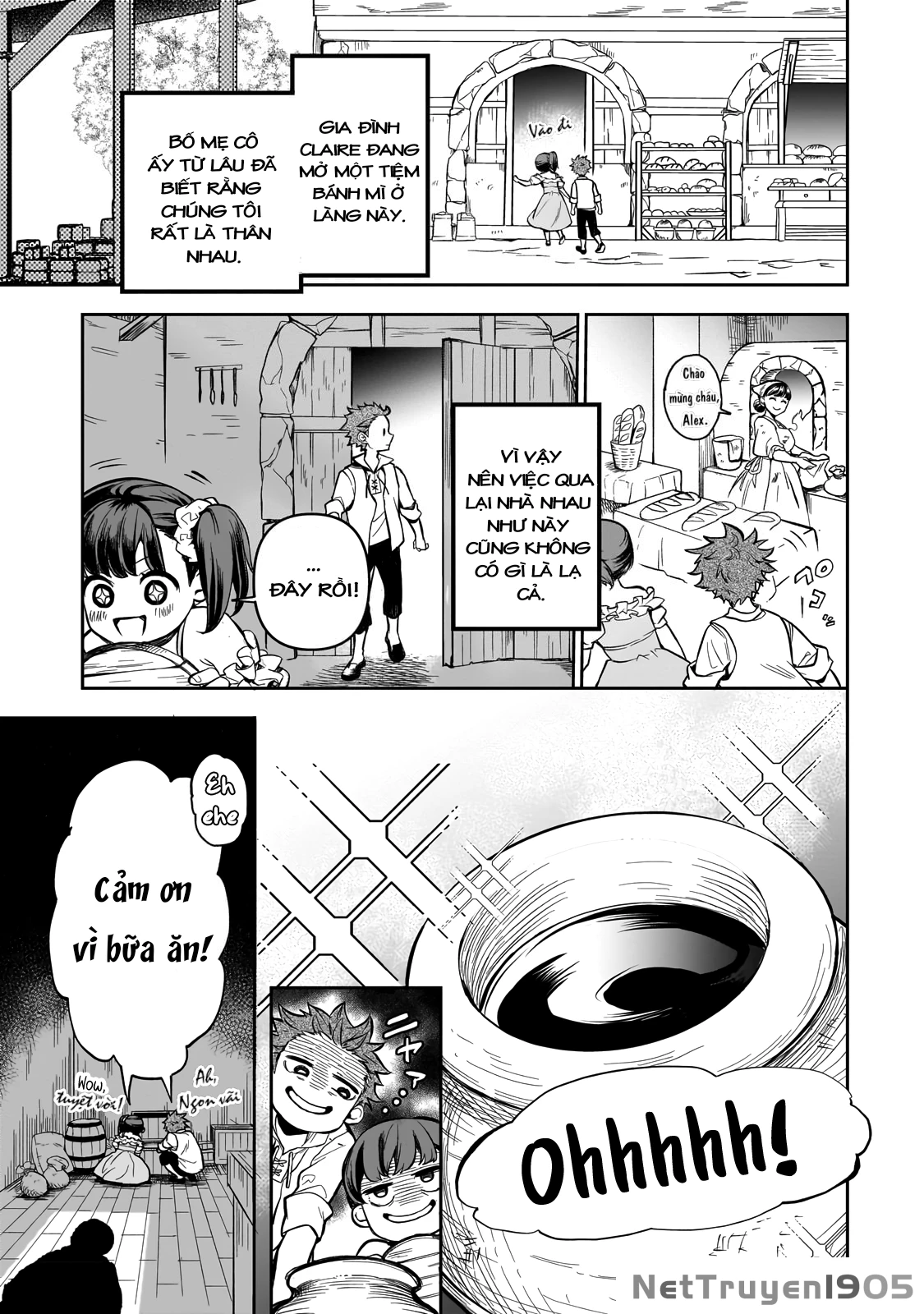 Dainana Maouji Jilbagias no Maou Keikokuki Chapter 1 - 9