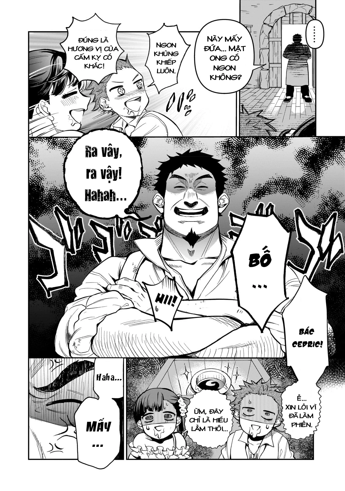 Dainana Maouji Jilbagias no Maou Keikokuki Chapter 1 - 10
