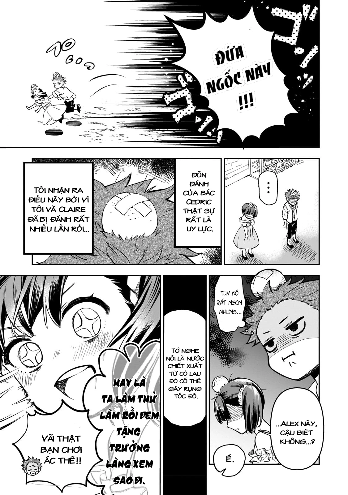 Dainana Maouji Jilbagias no Maou Keikokuki Chapter 1 - 11