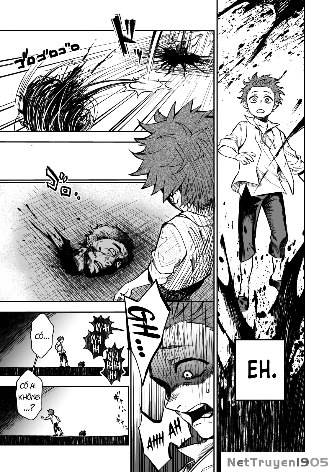 Dainana Maouji Jilbagias no Maou Keikokuki Chapter 1 - 17