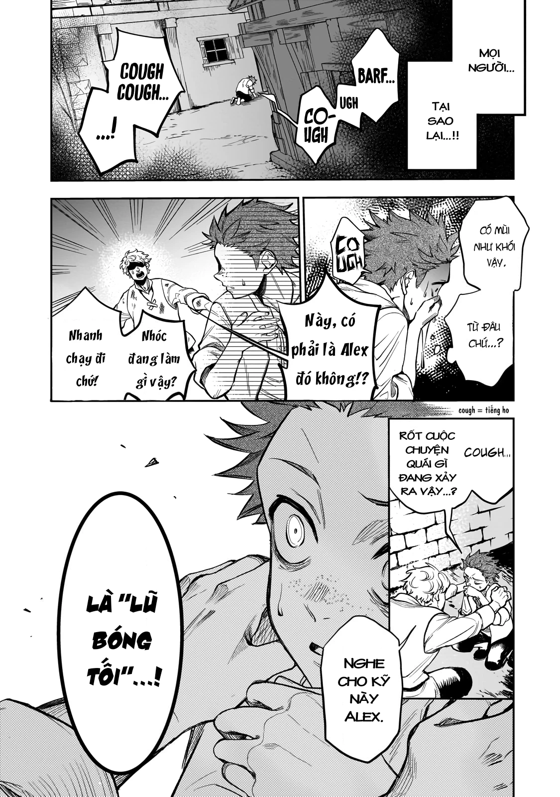 Dainana Maouji Jilbagias no Maou Keikokuki Chapter 1 - 19