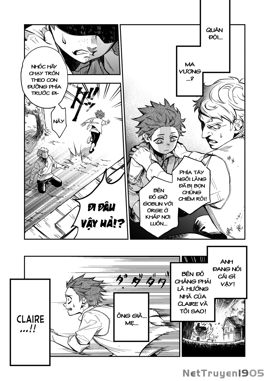 Dainana Maouji Jilbagias no Maou Keikokuki Chapter 1 - 21