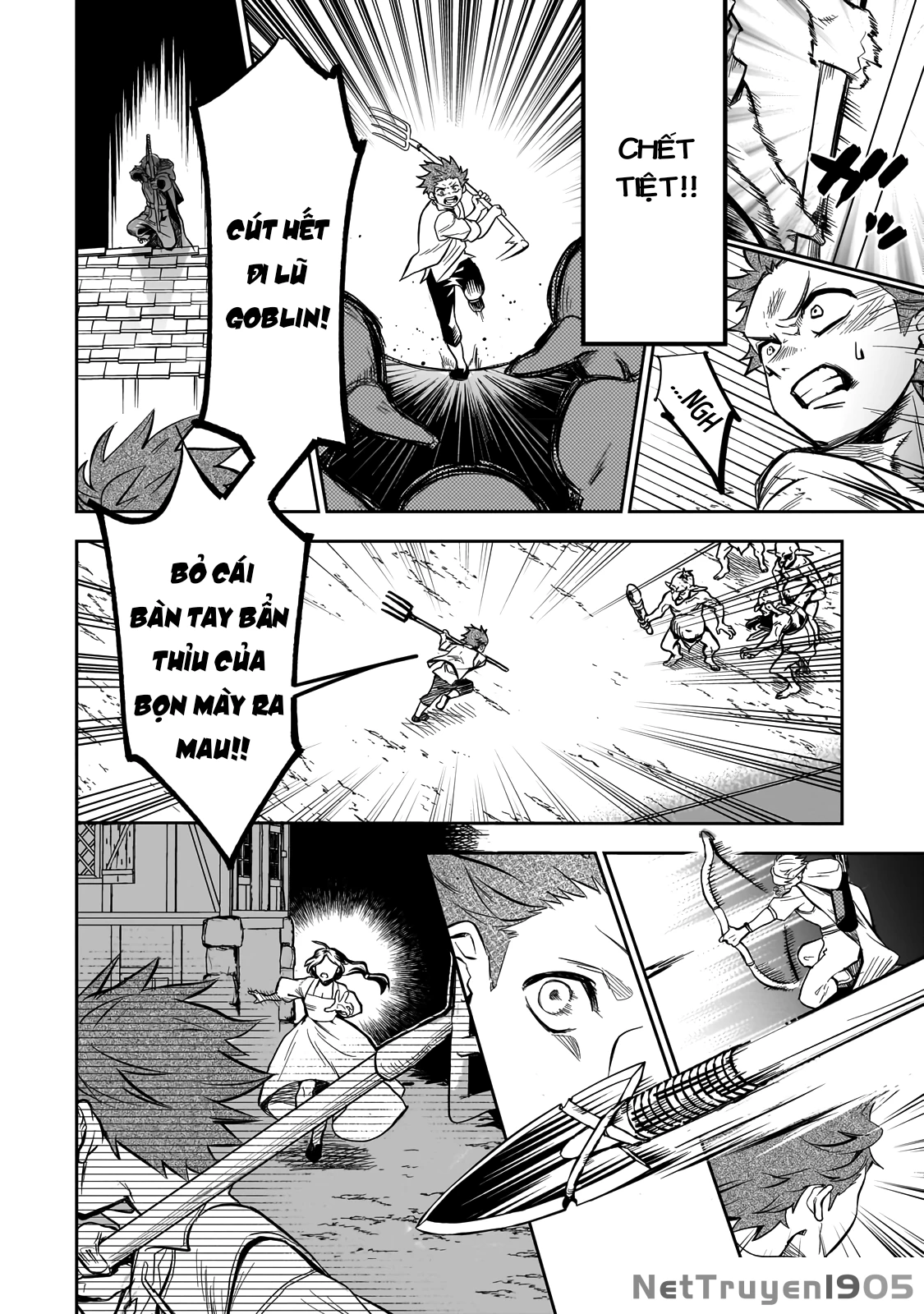 Dainana Maouji Jilbagias no Maou Keikokuki Chapter 1 - 24