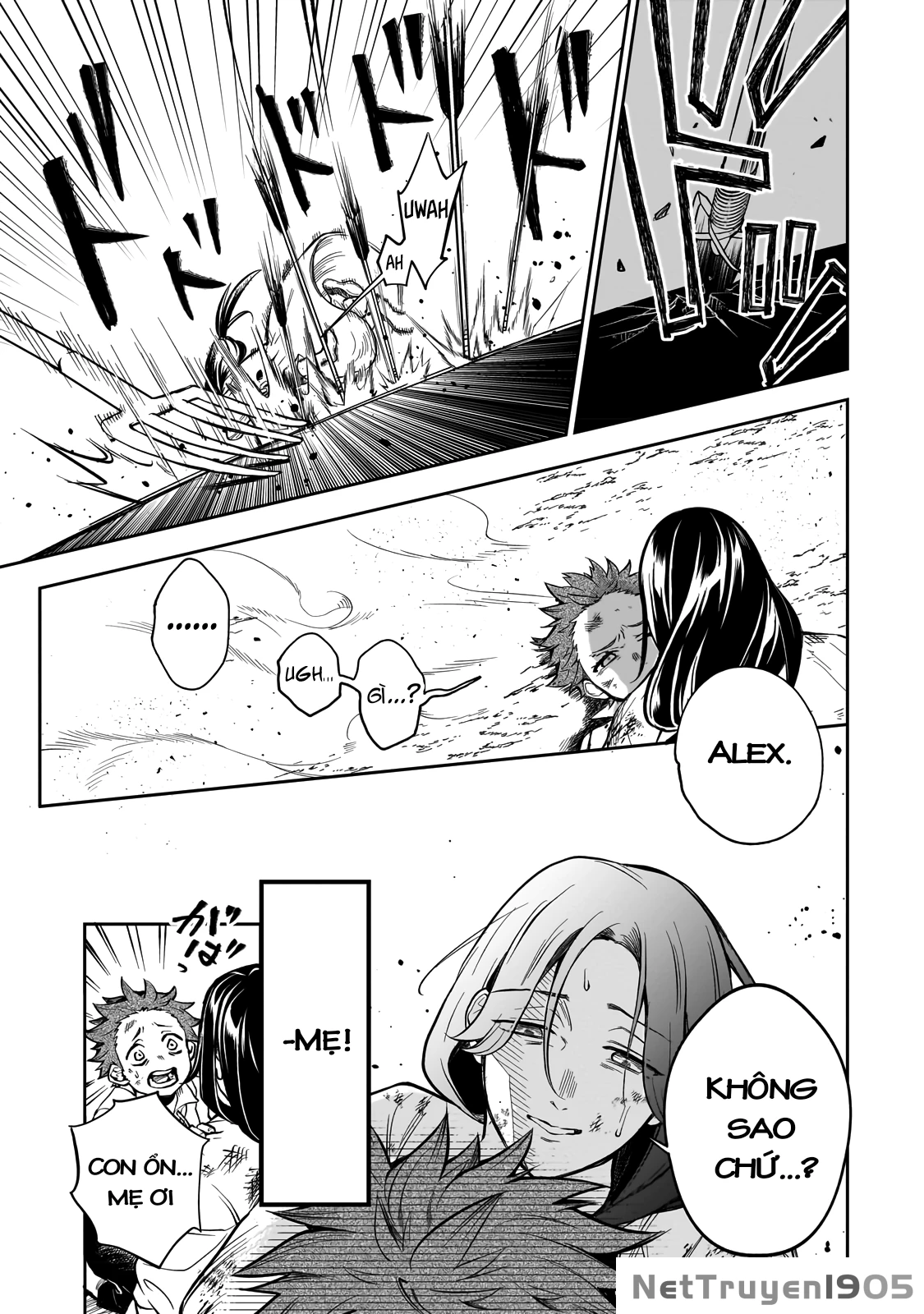 Dainana Maouji Jilbagias no Maou Keikokuki Chapter 1 - 25