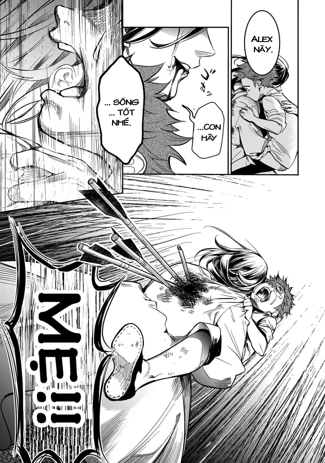 Dainana Maouji Jilbagias no Maou Keikokuki Chapter 1 - 27