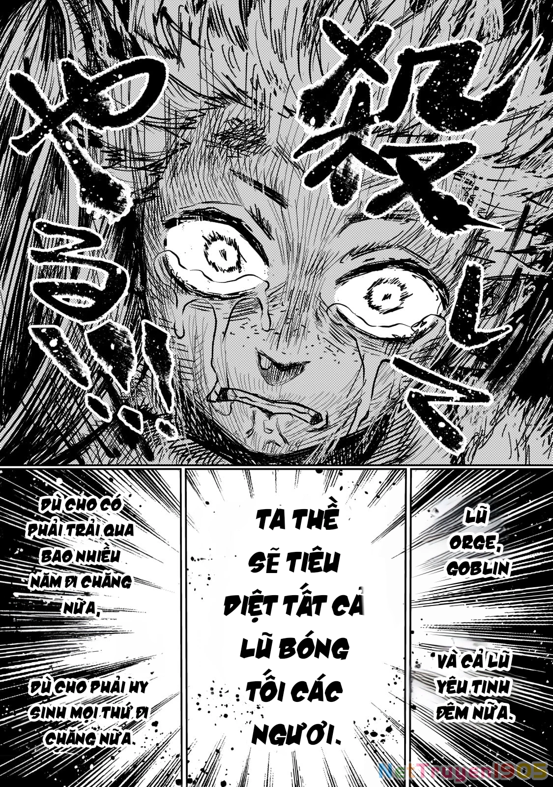 Dainana Maouji Jilbagias no Maou Keikokuki Chapter 1 - 29