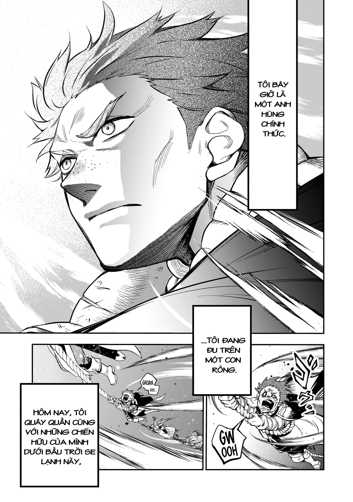 Dainana Maouji Jilbagias no Maou Keikokuki Chapter 1 - 31