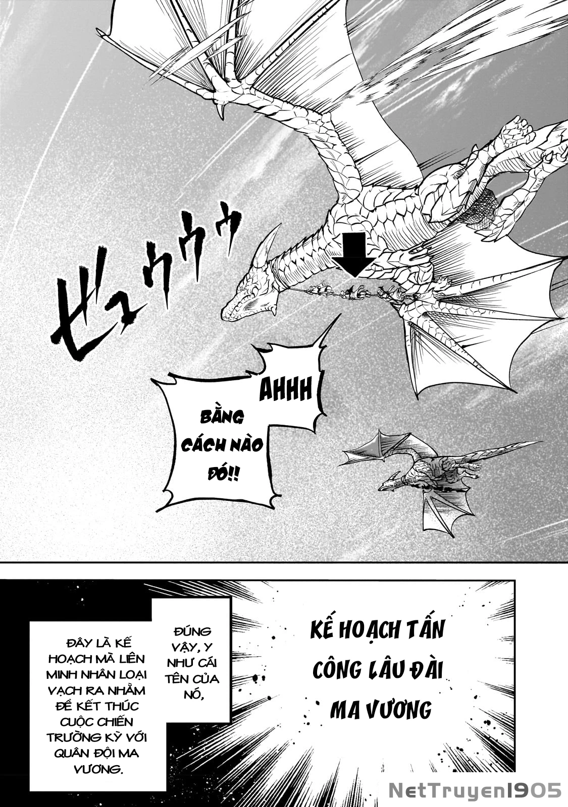 Dainana Maouji Jilbagias no Maou Keikokuki Chapter 1 - 33
