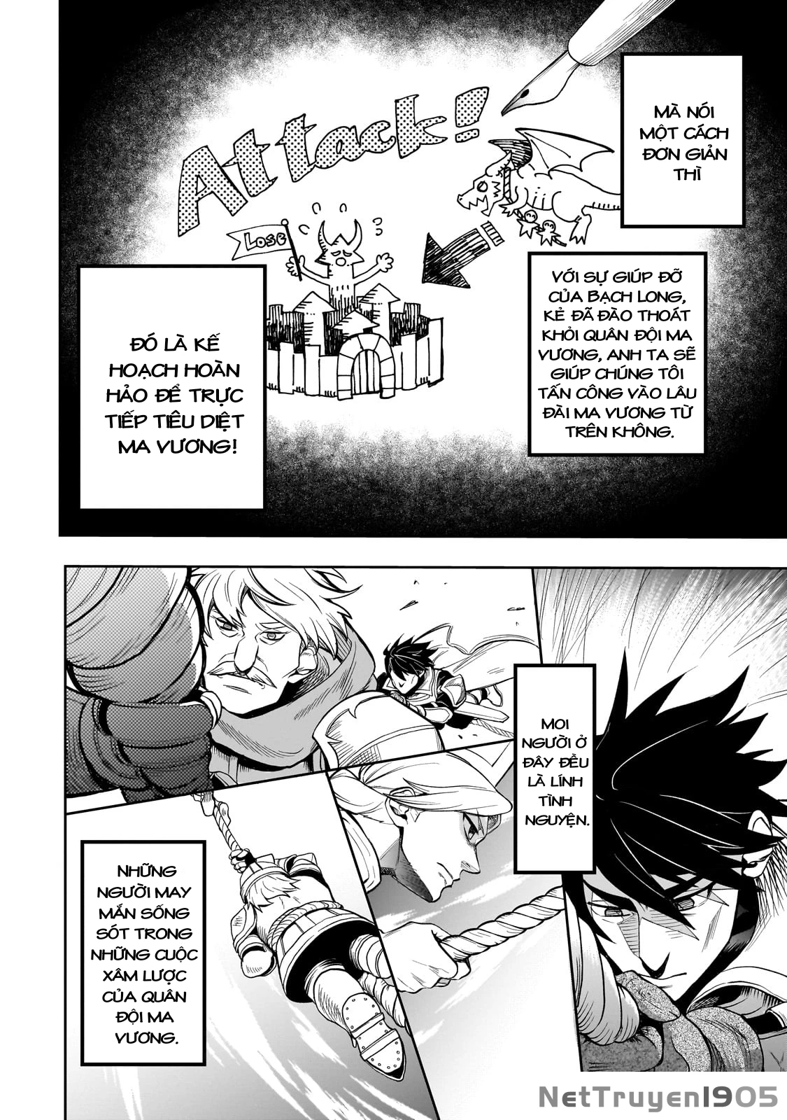 Dainana Maouji Jilbagias no Maou Keikokuki Chapter 1 - 34