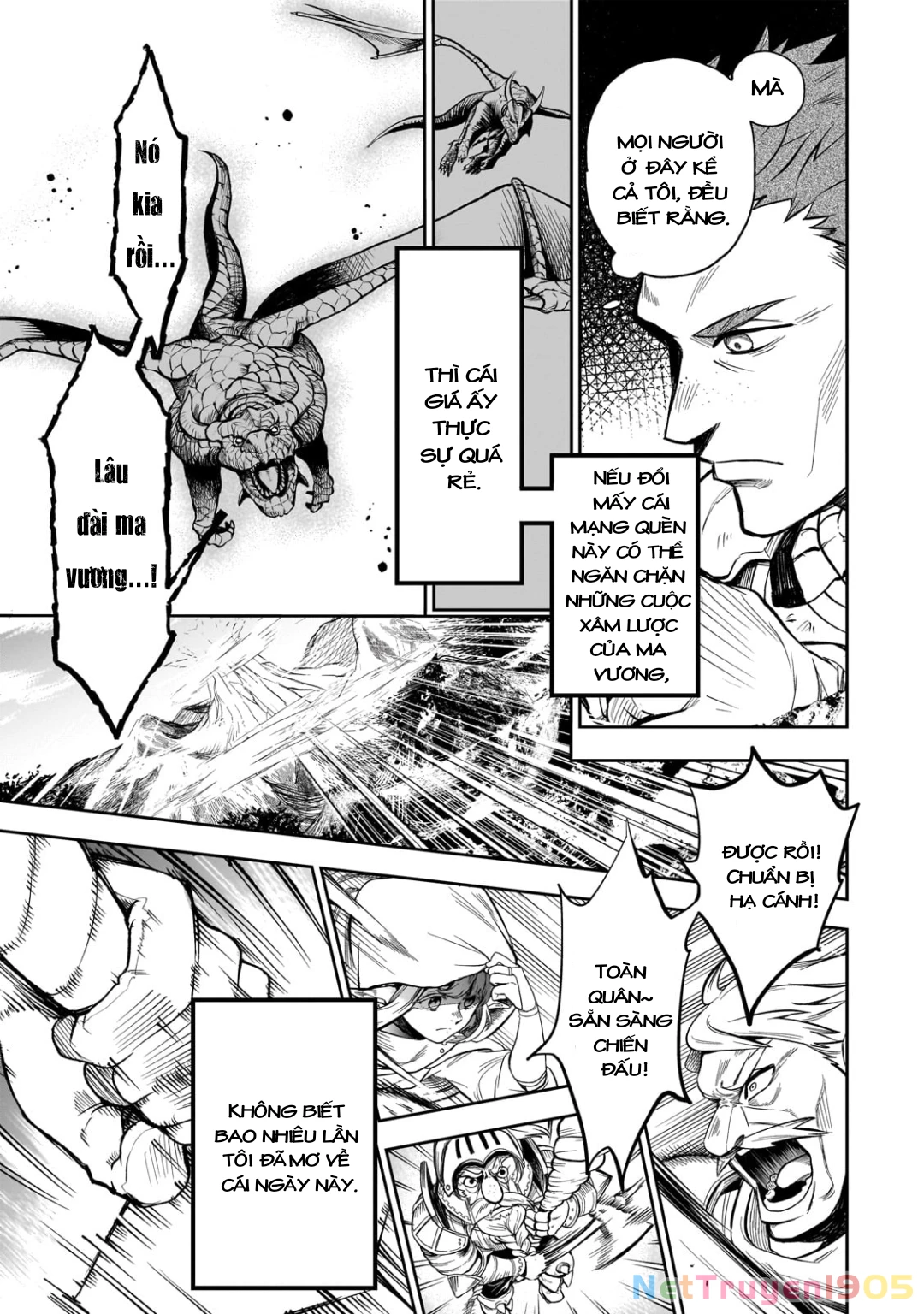 Dainana Maouji Jilbagias no Maou Keikokuki Chapter 1 - 35