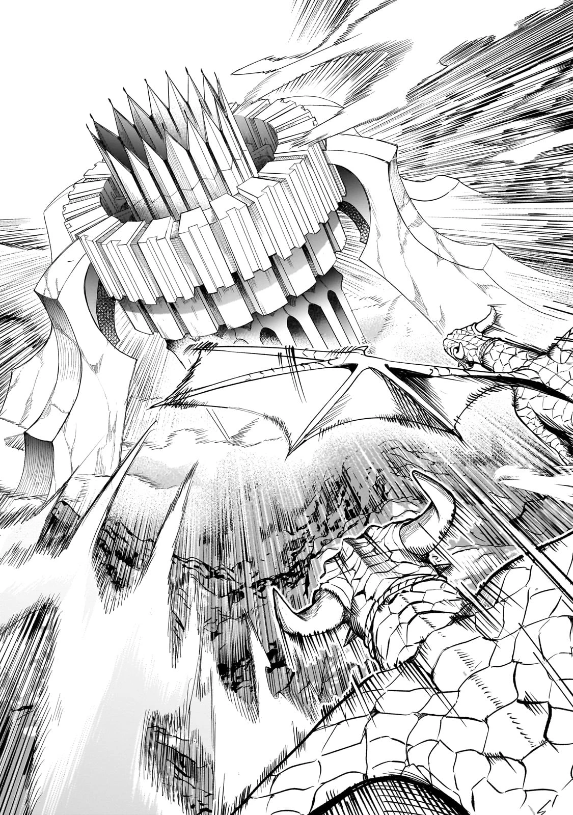 Dainana Maouji Jilbagias no Maou Keikokuki Chapter 1 - 37