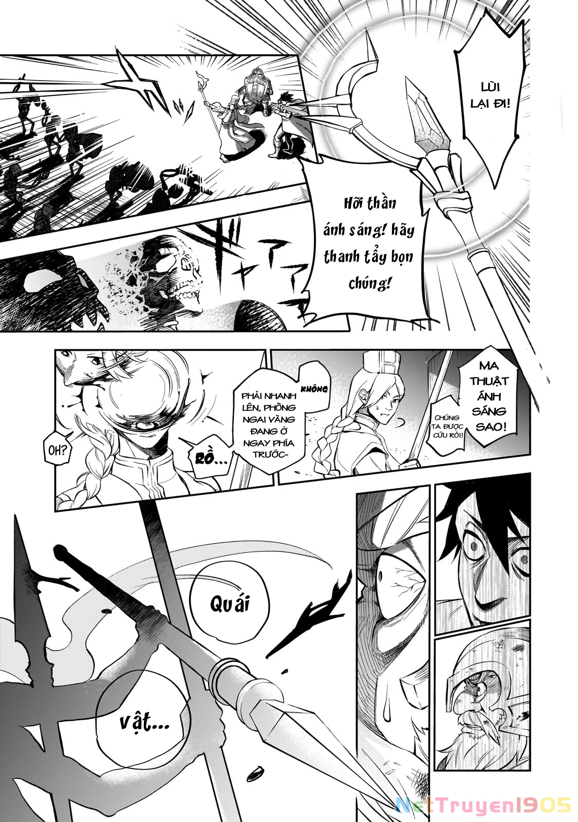 Dainana Maouji Jilbagias no Maou Keikokuki Chapter 1 - 39