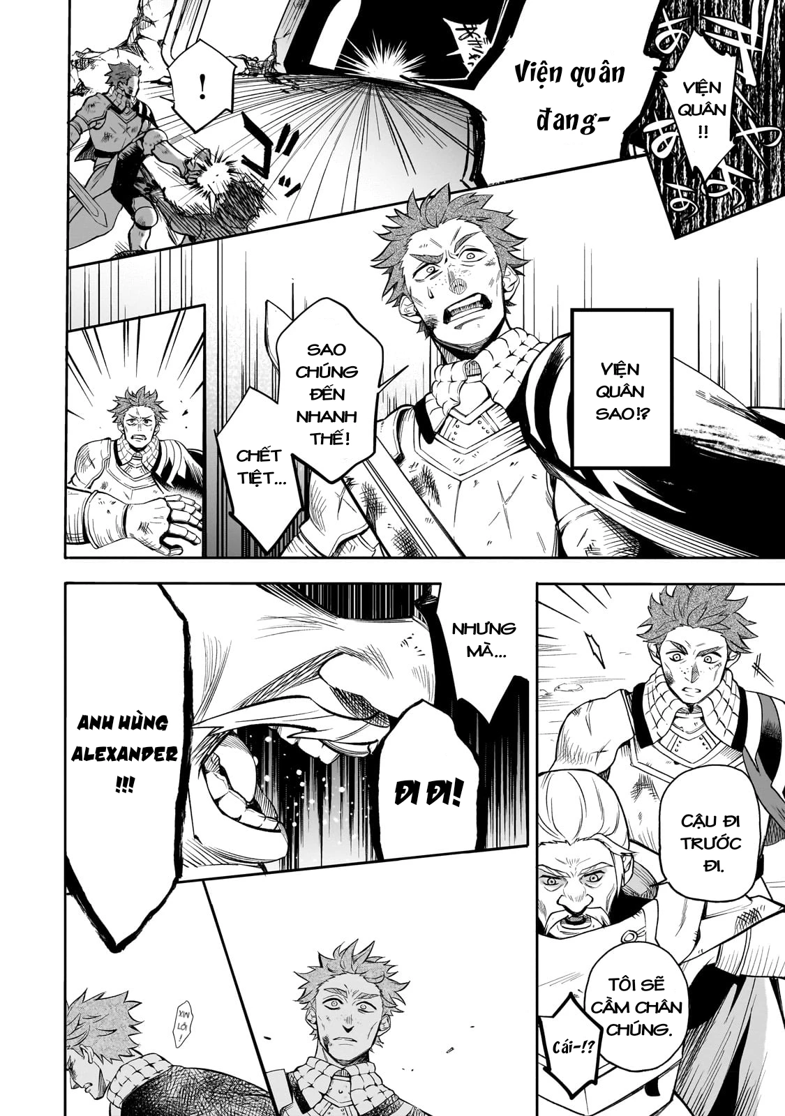 Dainana Maouji Jilbagias no Maou Keikokuki Chapter 1 - 40