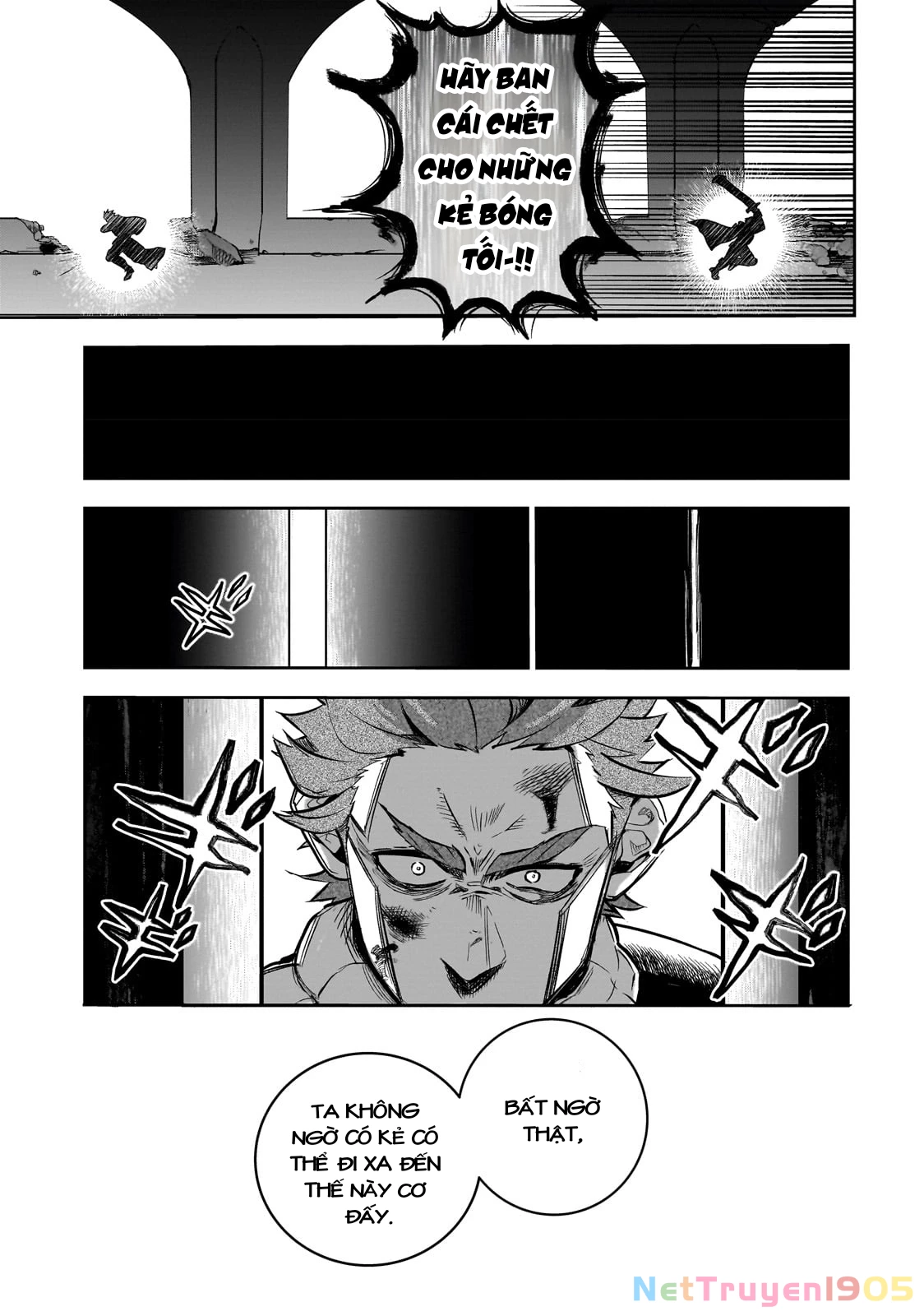 Dainana Maouji Jilbagias no Maou Keikokuki Chapter 1 - 41