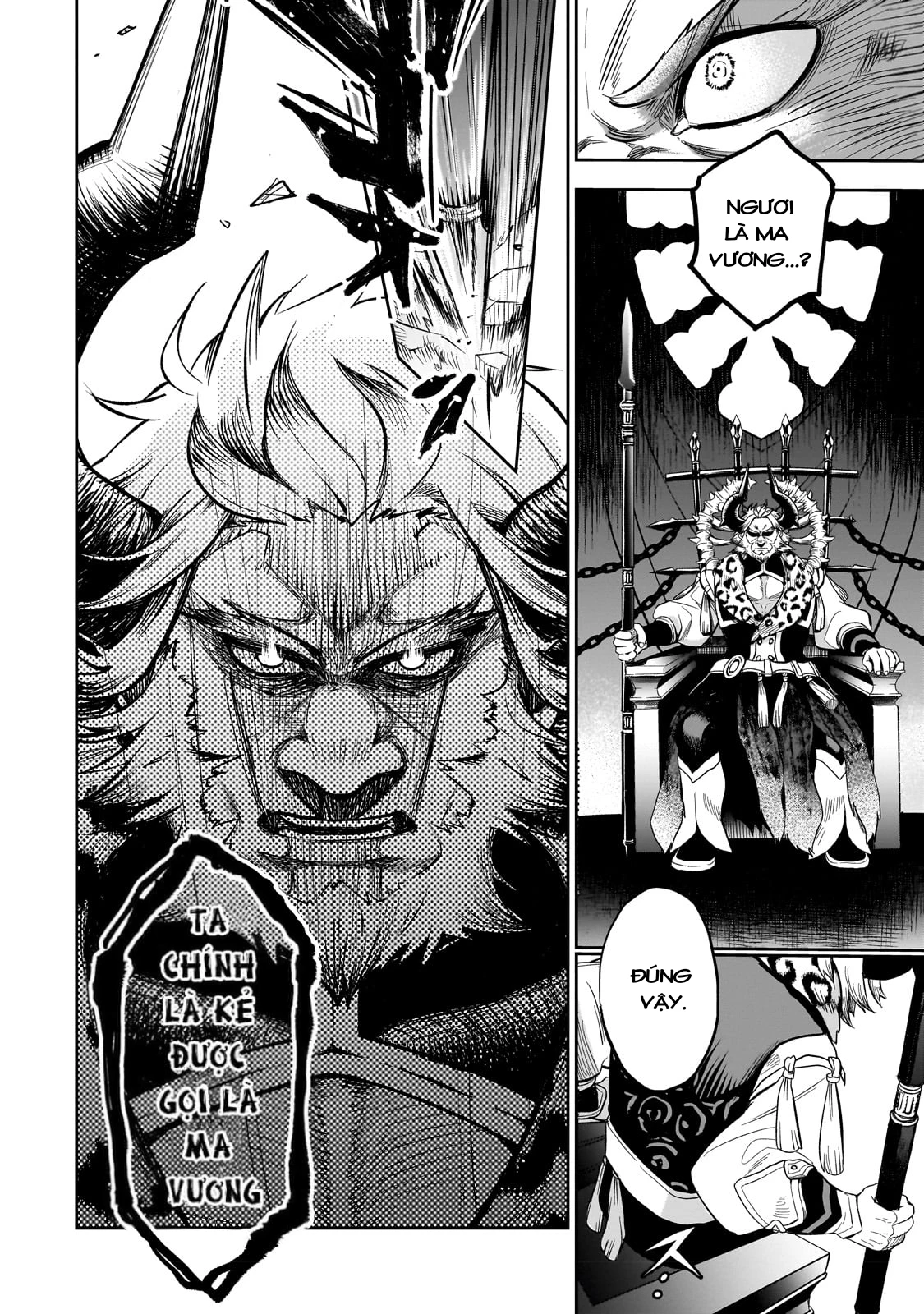 Dainana Maouji Jilbagias no Maou Keikokuki Chapter 1 - 42