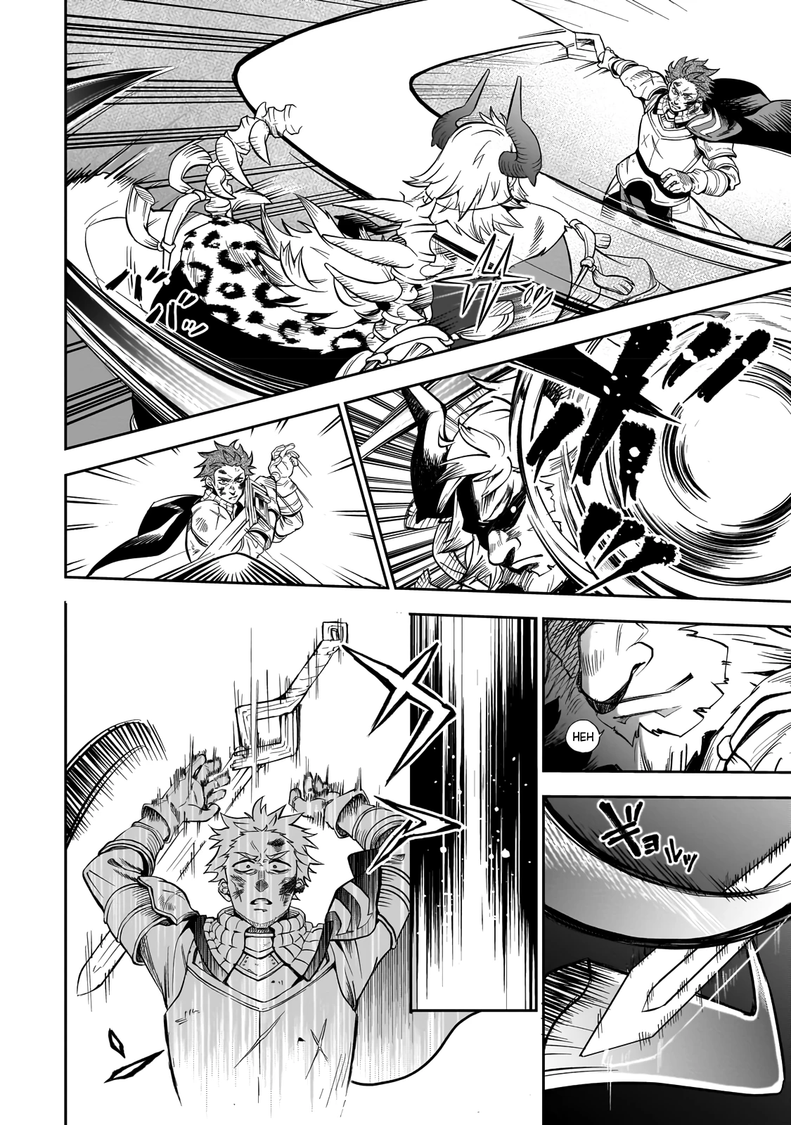 Dainana Maouji Jilbagias no Maou Keikokuki Chapter 1 - 46