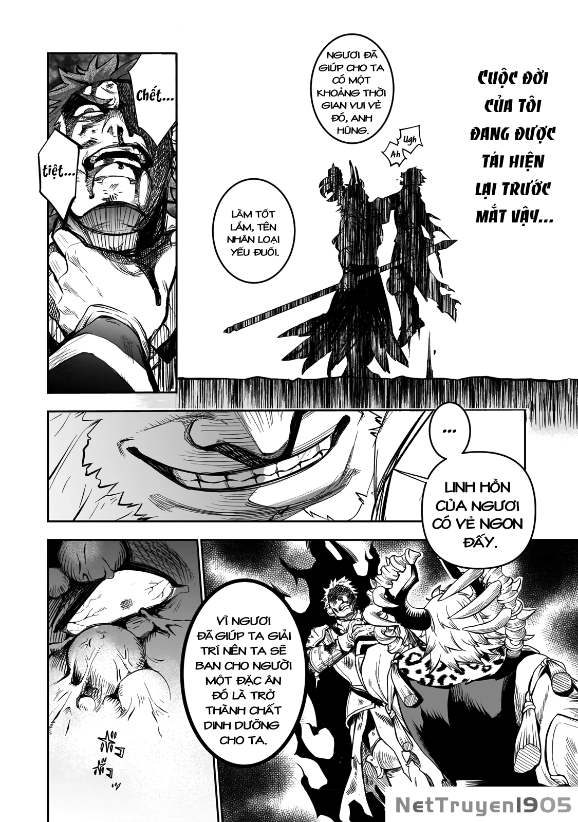 Dainana Maouji Jilbagias no Maou Keikokuki Chapter 1 - 50
