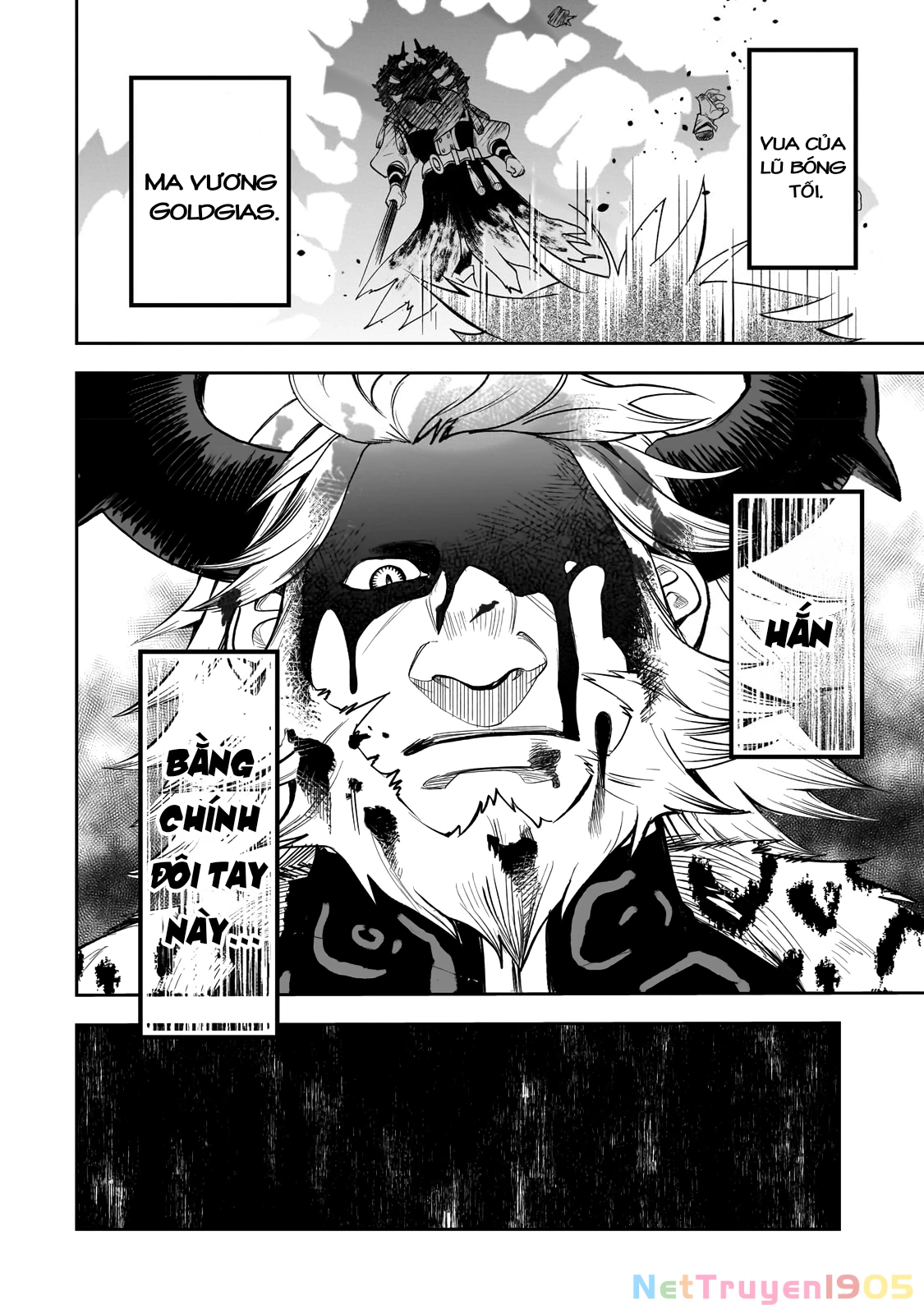 Dainana Maouji Jilbagias no Maou Keikokuki Chapter 1 - 52